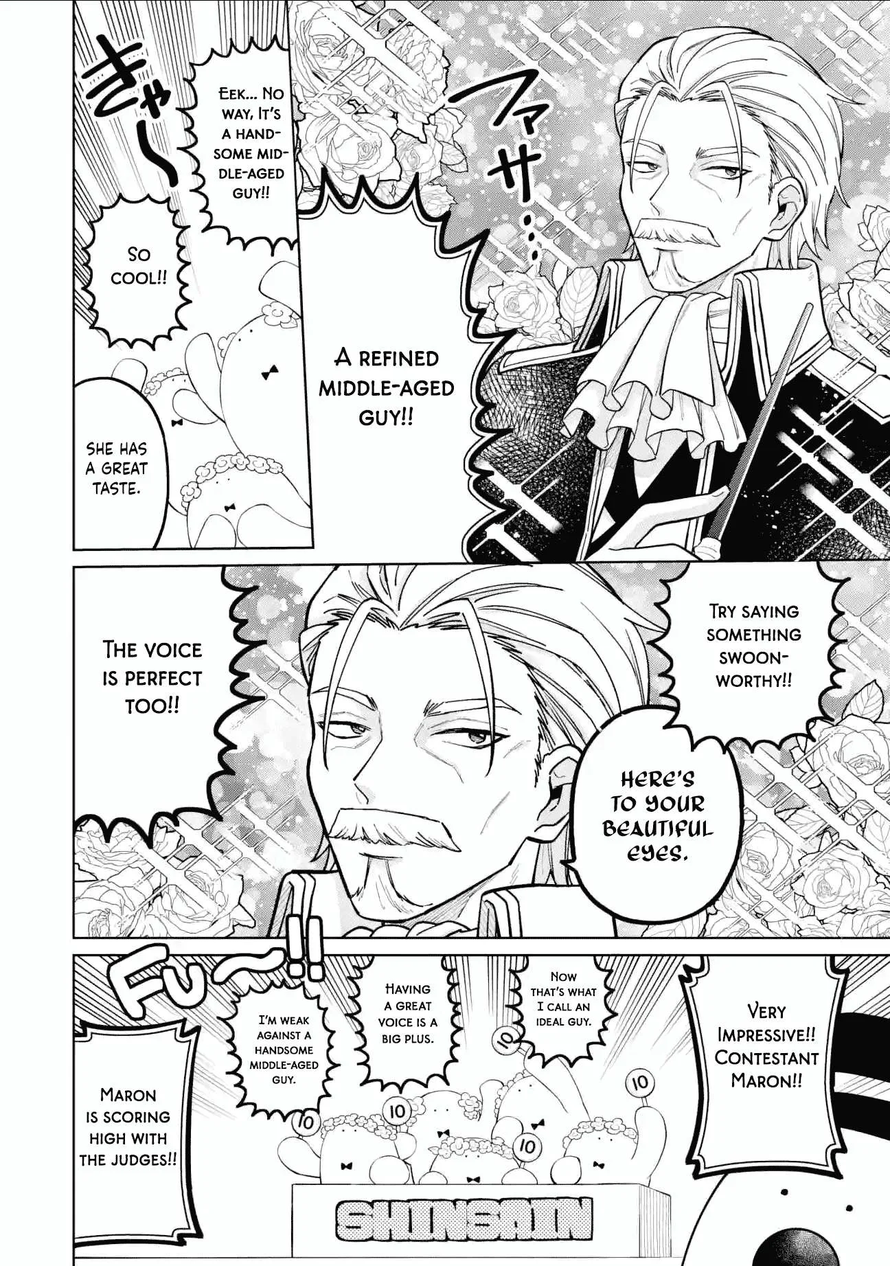 Sensei! Bokutachi ga Sekai wo Horoboshimasu. Chapter 38 page 2