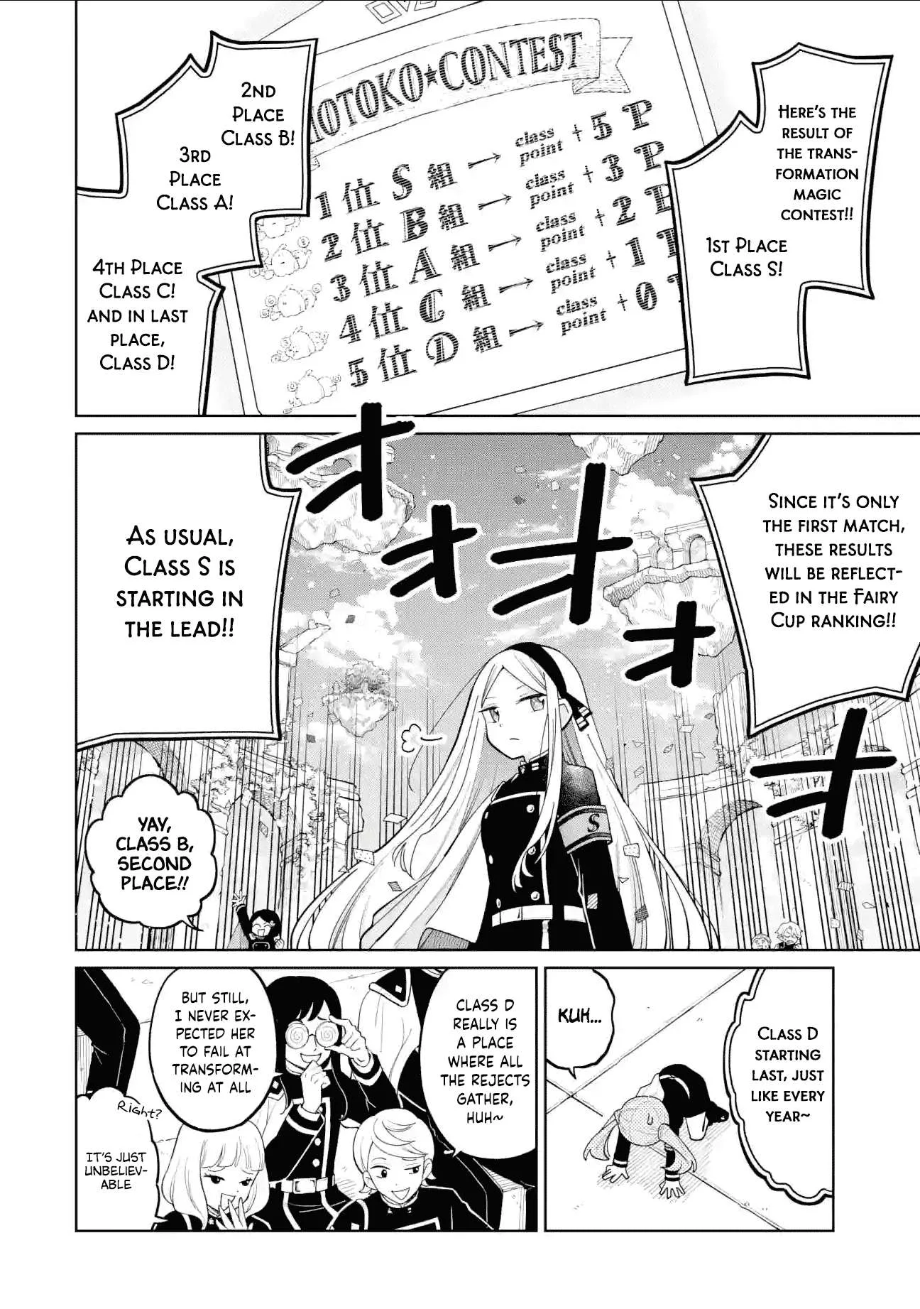 Sensei! Bokutachi ga Sekai wo Horoboshimasu. Chapter 38 page 10