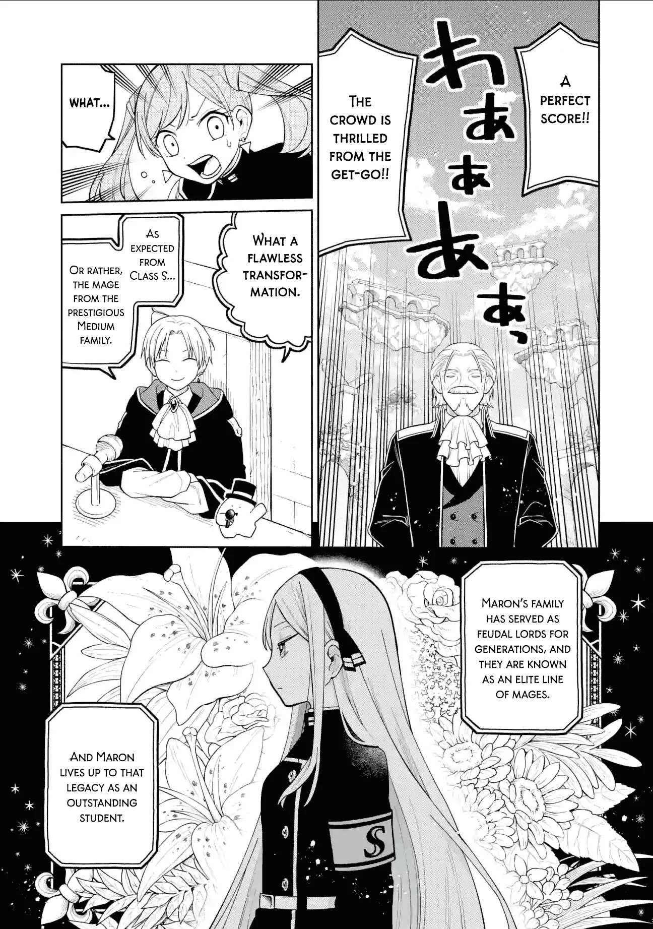 Sensei! Bokutachi ga Sekai wo Horoboshimasu. Chapter 38 page 3