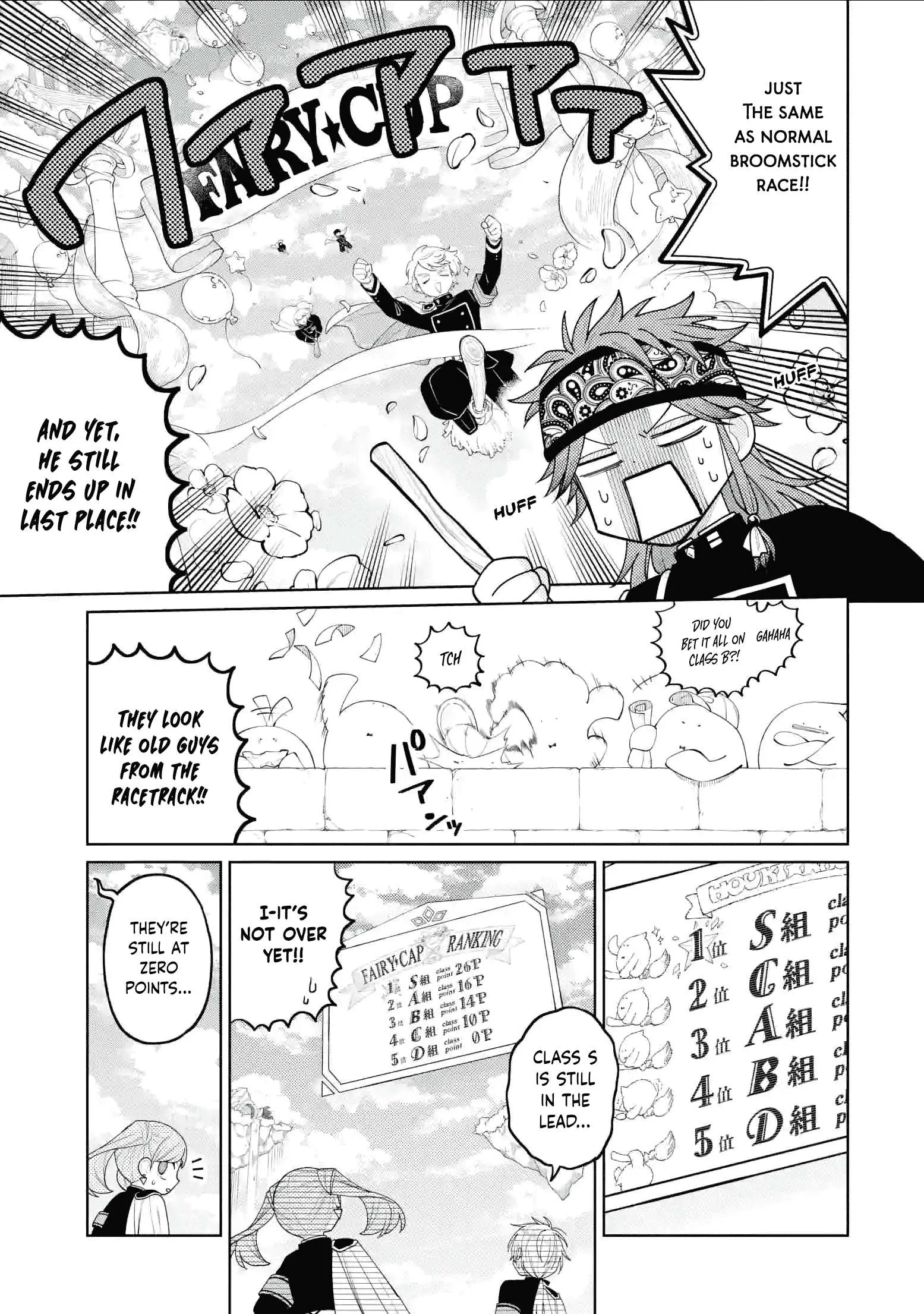 Sensei! Bokutachi ga Sekai wo Horoboshimasu. Chapter 39 page 10