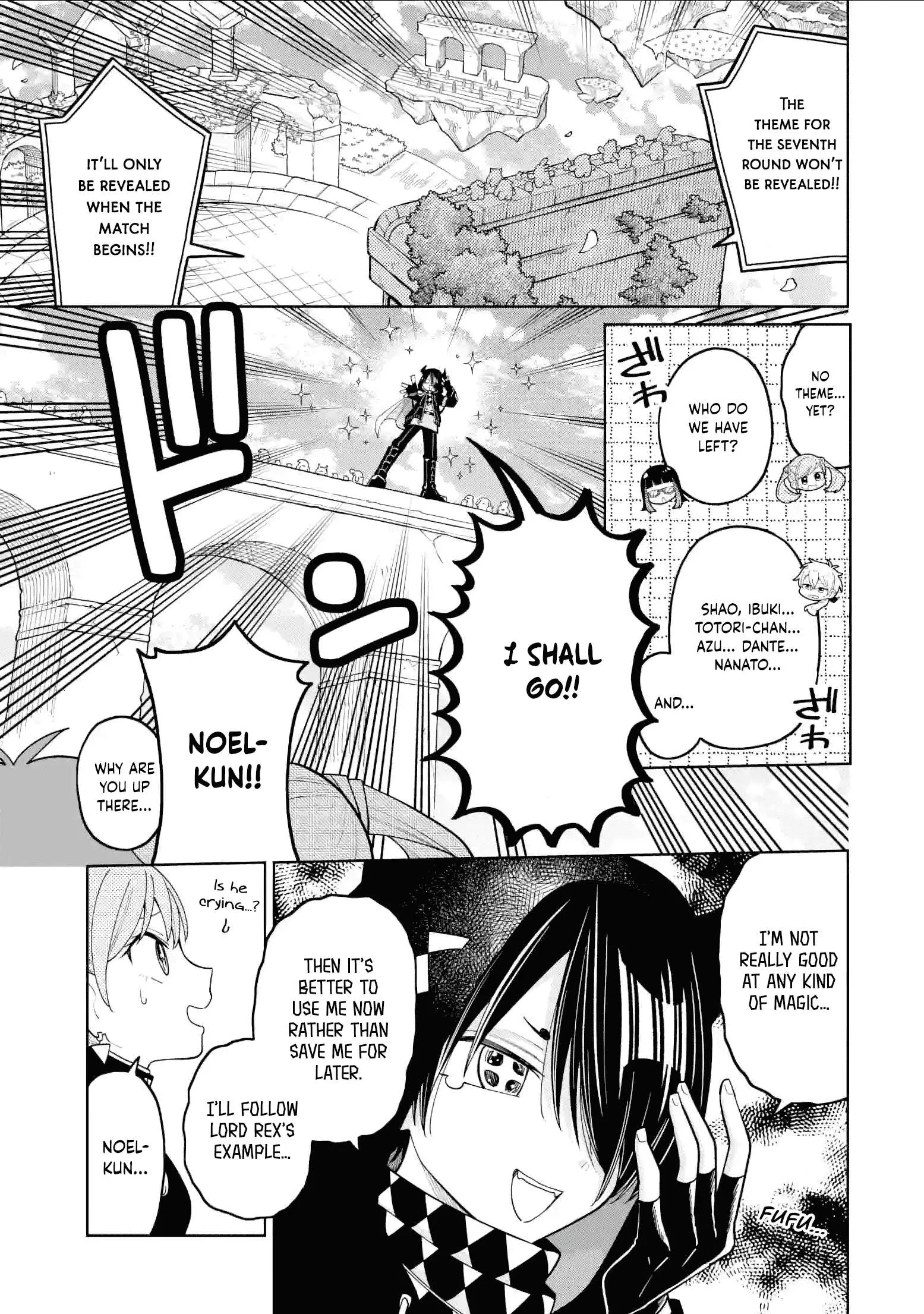 Sensei! Bokutachi ga Sekai wo Horoboshimasu. Chapter 39 page 12