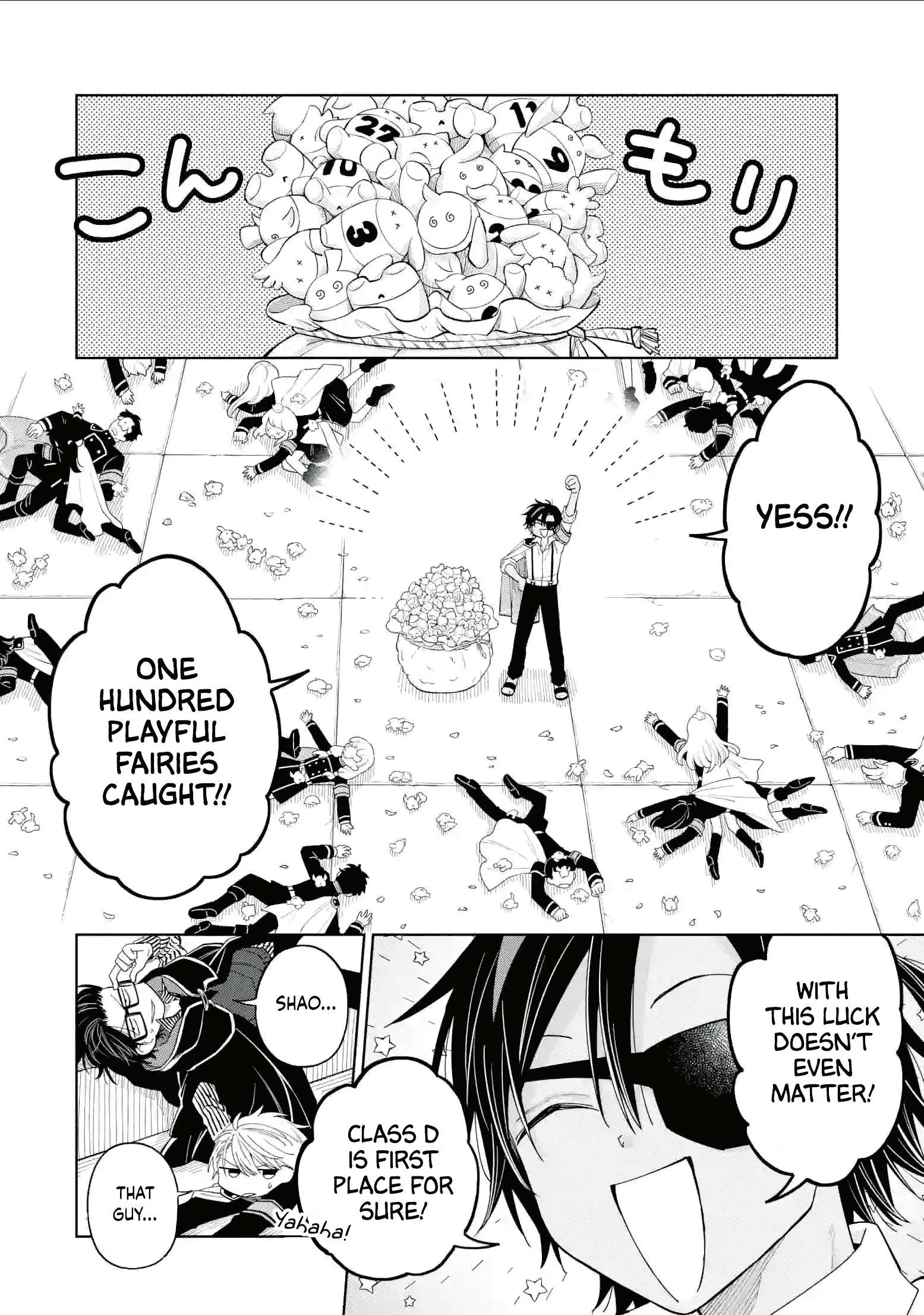 Sensei! Bokutachi ga Sekai wo Horoboshimasu. Chapter 39 page 28