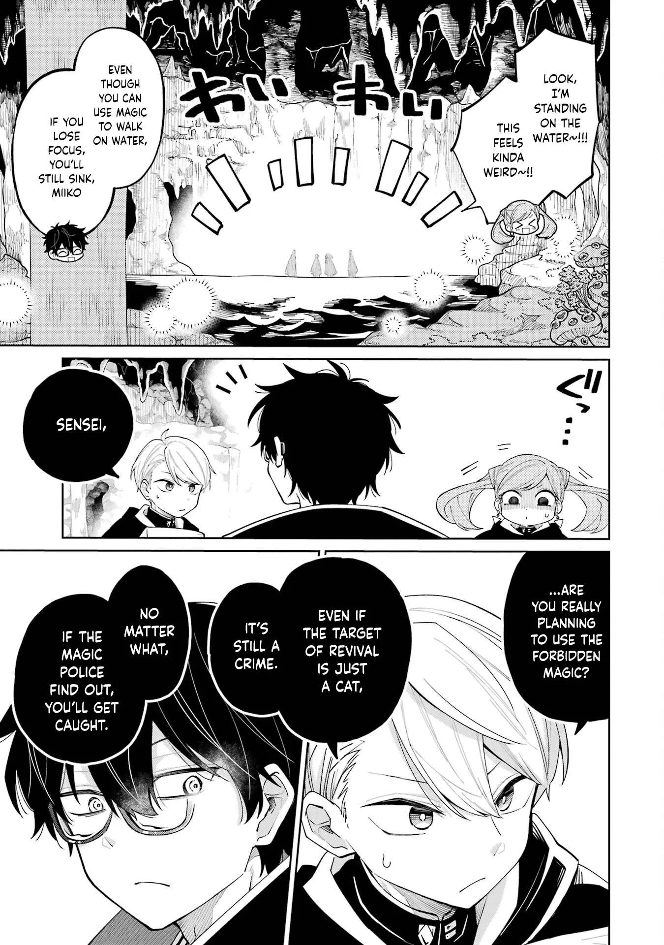 Sensei! Bokutachi ga Sekai wo Horoboshimasu. Chapter 4 page 21