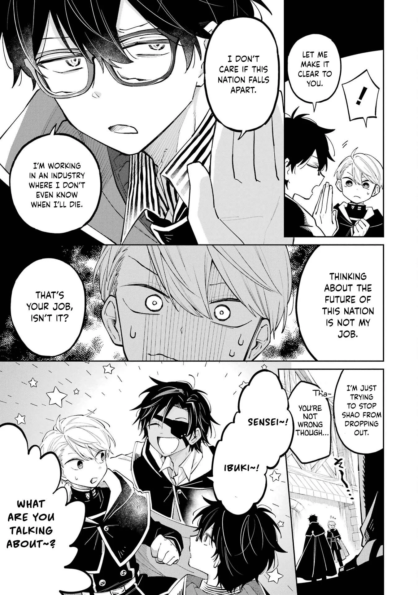 Sensei! Bokutachi ga Sekai wo Horoboshimasu. Chapter 4 page 7