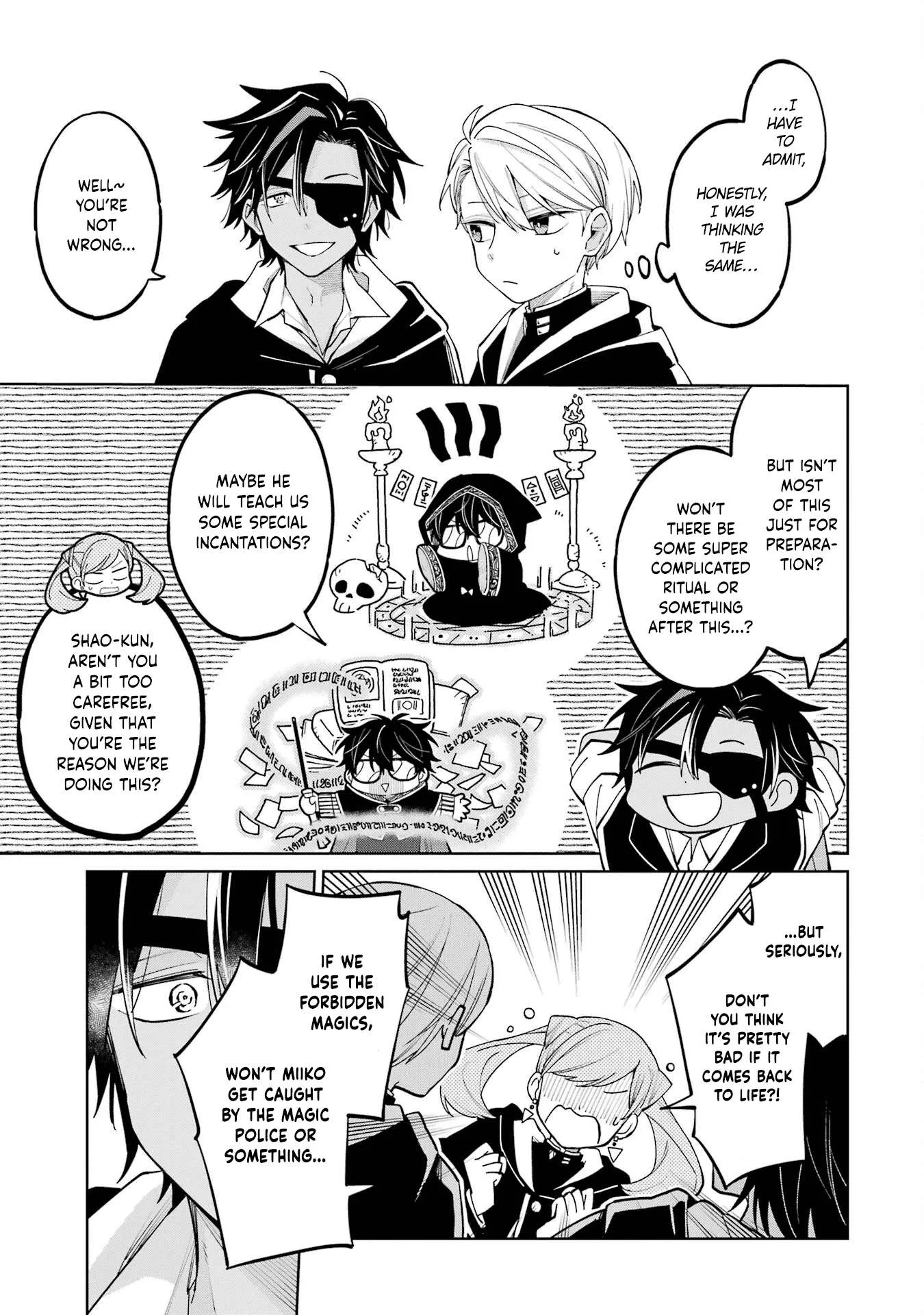 Sensei! Bokutachi ga Sekai wo Horoboshimasu. Chapter 4 page 13