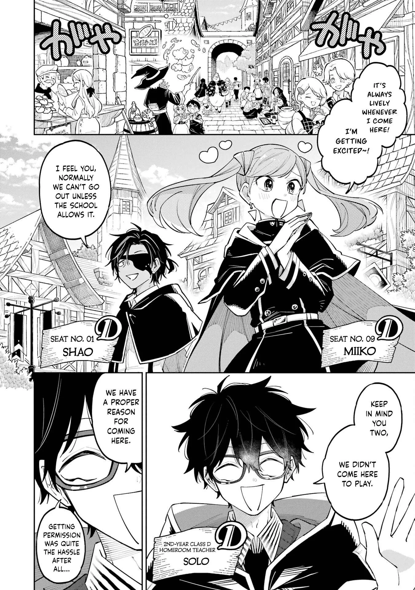Sensei! Bokutachi ga Sekai wo Horoboshimasu. Chapter 4 page 4