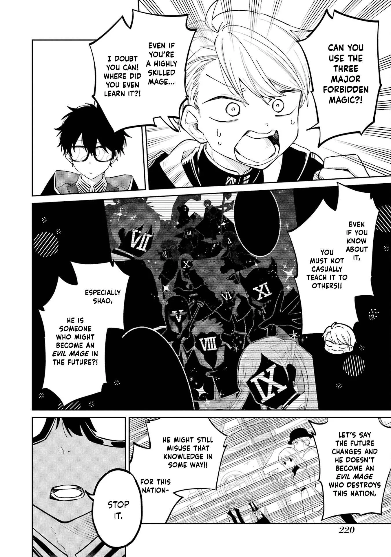 Sensei! Bokutachi ga Sekai wo Horoboshimasu. Chapter 4 page 6
