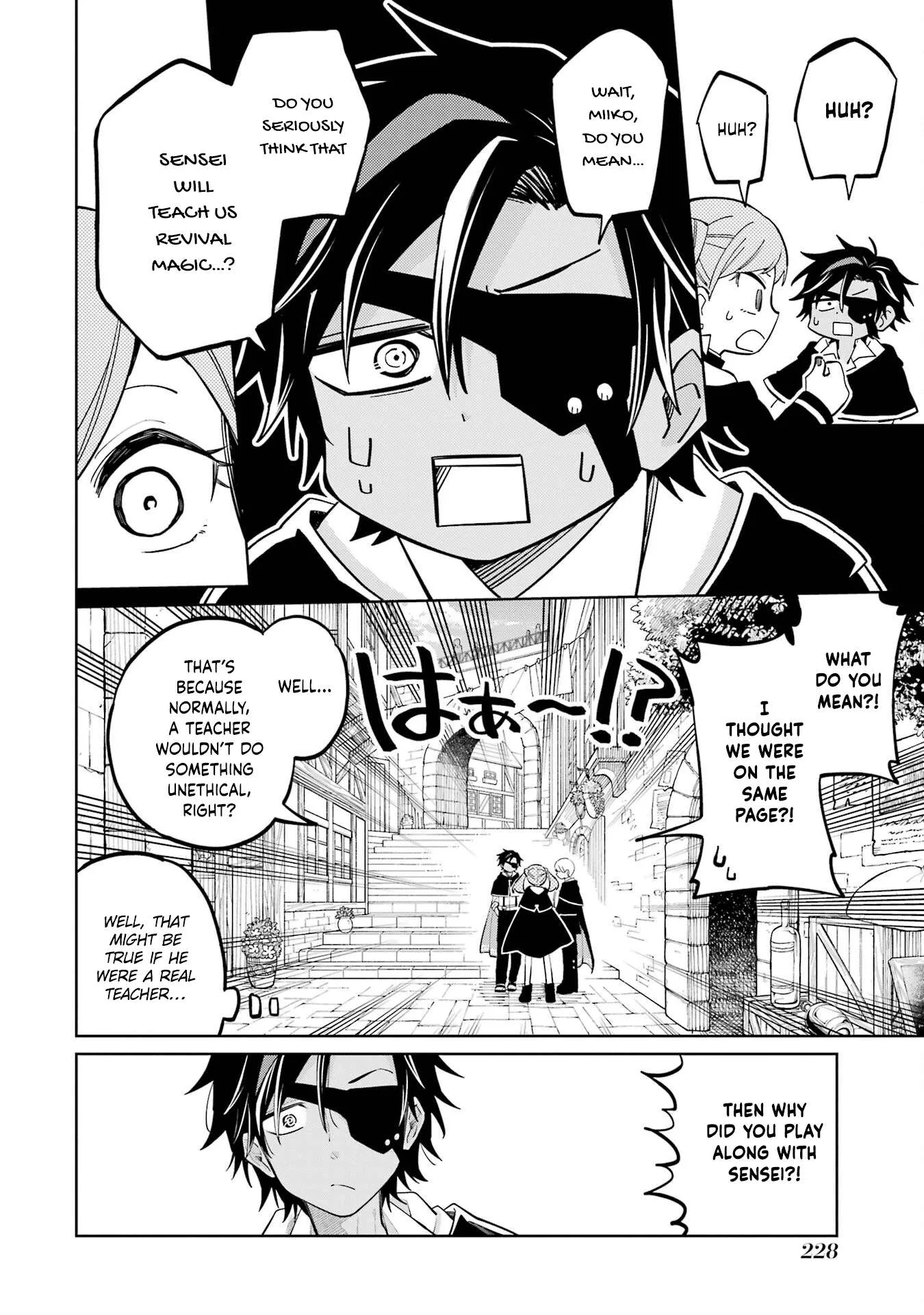 Sensei! Bokutachi ga Sekai wo Horoboshimasu. Chapter 4 page 14