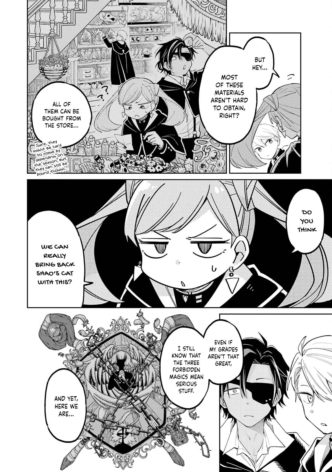 Sensei! Bokutachi ga Sekai wo Horoboshimasu. Chapter 4 page 12