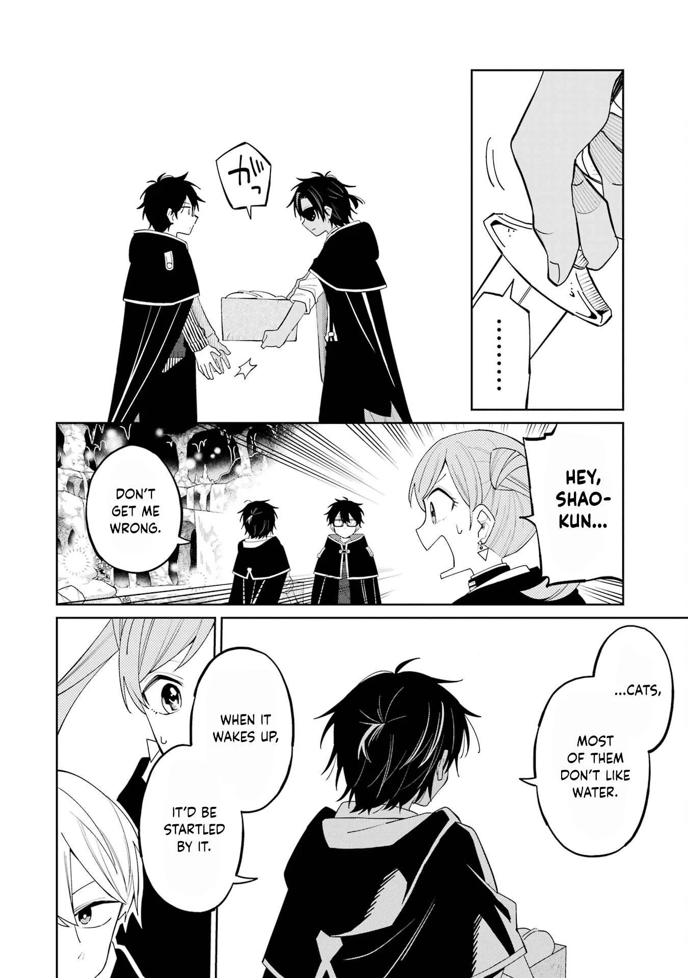 Sensei! Bokutachi ga Sekai wo Horoboshimasu. Chapter 4 page 38
