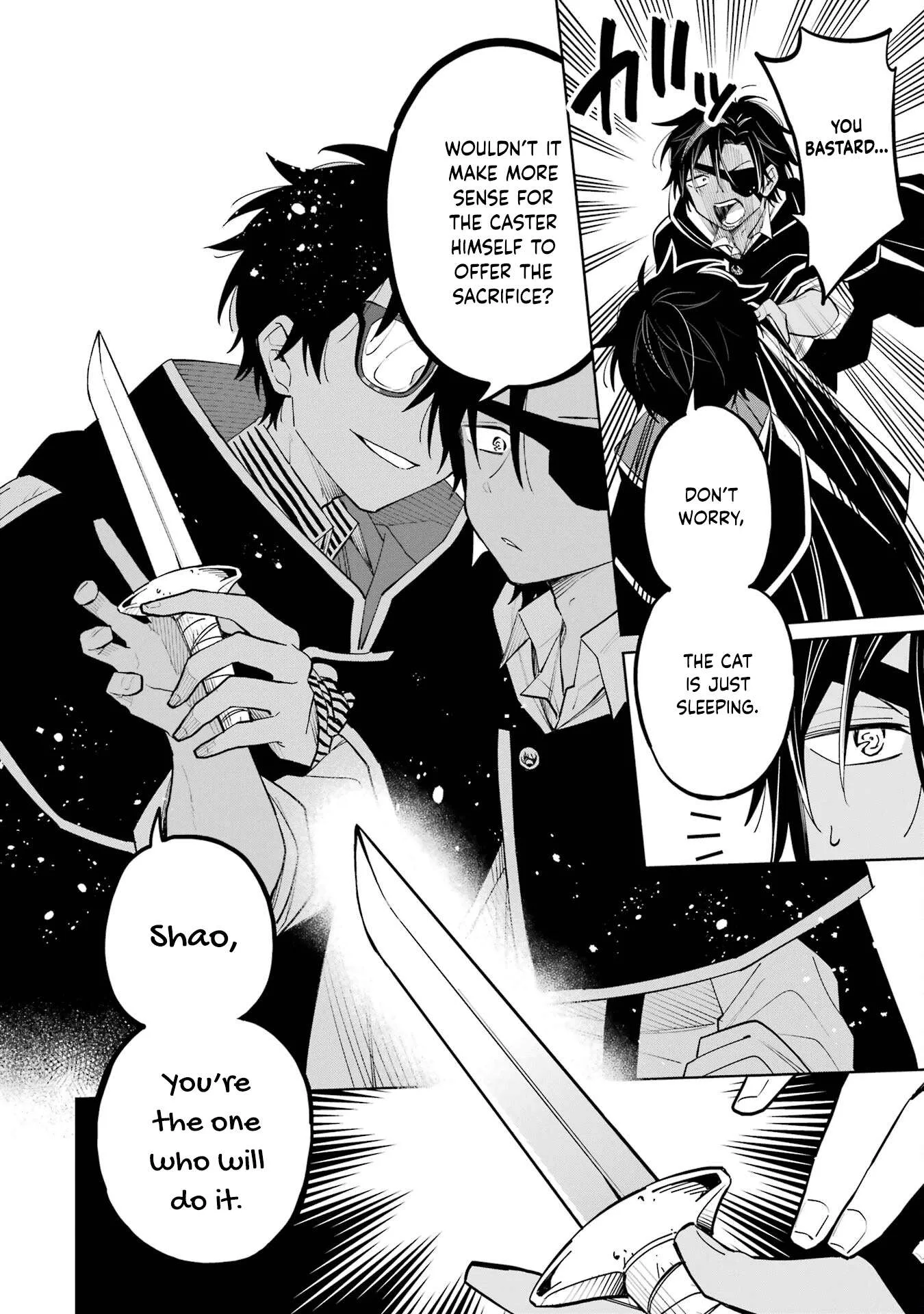 Sensei! Bokutachi ga Sekai wo Horoboshimasu. Chapter 4 page 32