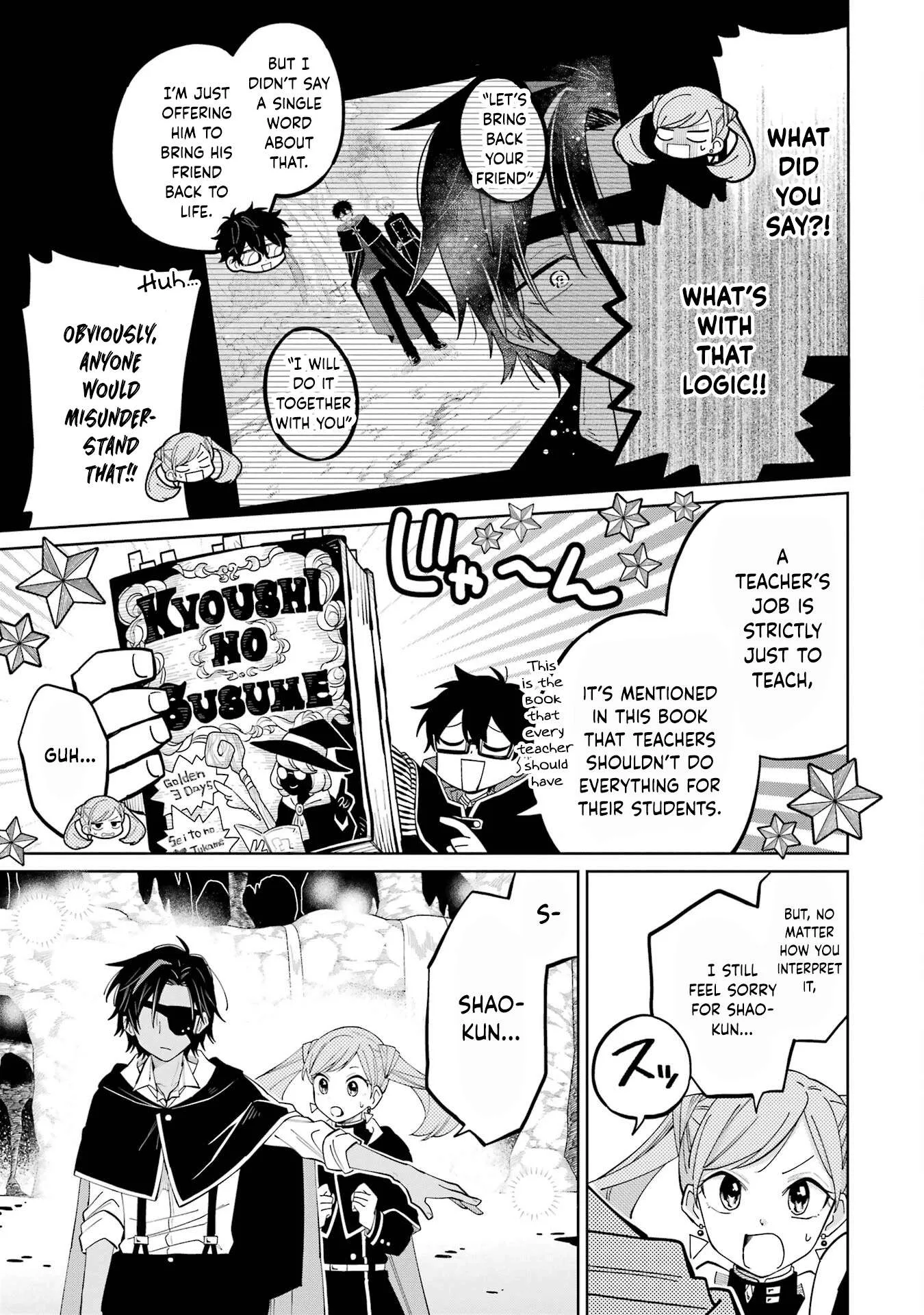 Sensei! Bokutachi ga Sekai wo Horoboshimasu. Chapter 4 page 37