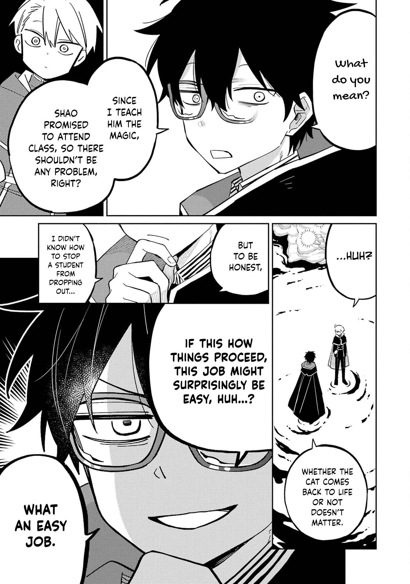 Sensei! Bokutachi ga Sekai wo Horoboshimasu. Chapter 4 page 41