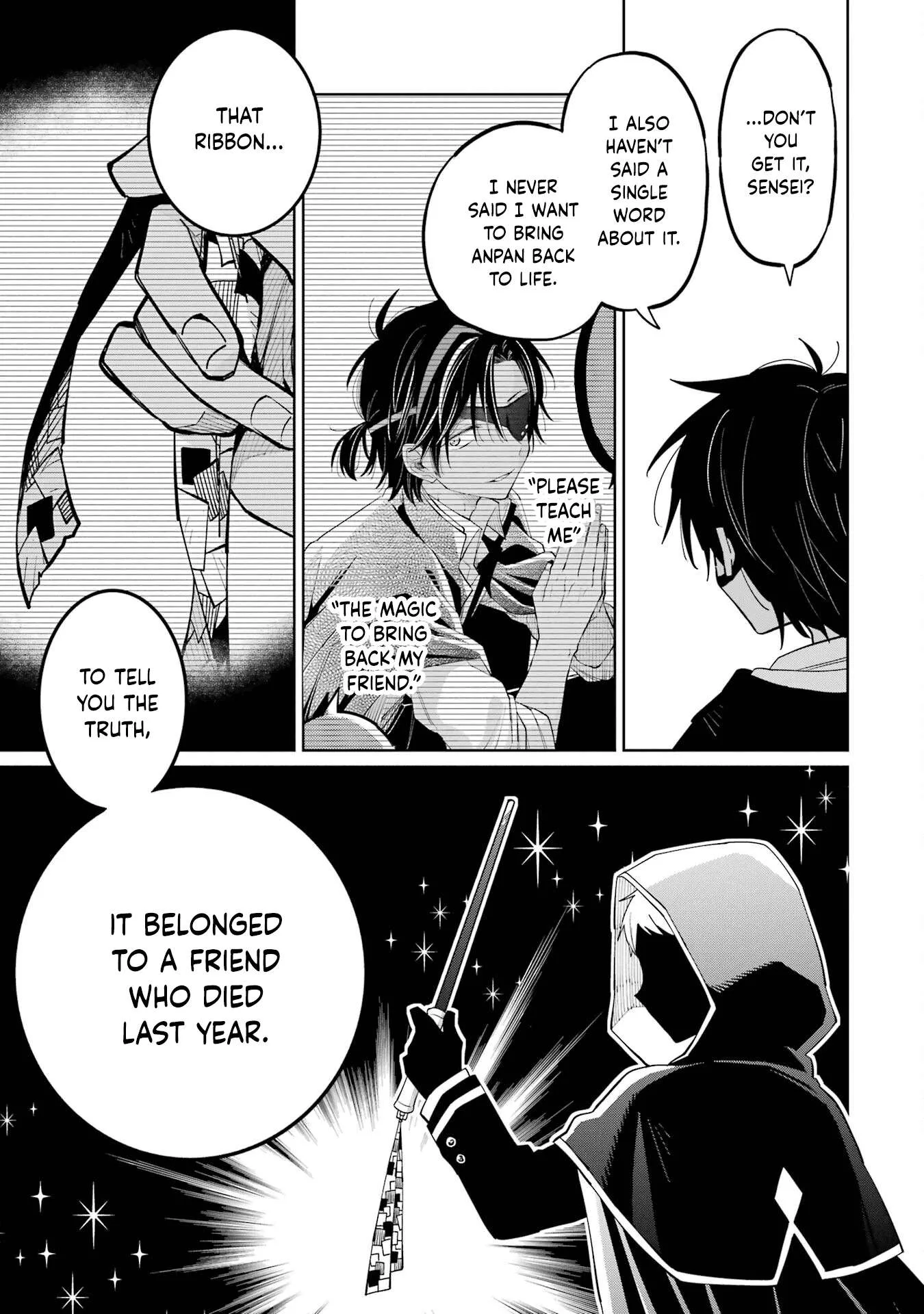 Sensei! Bokutachi ga Sekai wo Horoboshimasu. Chapter 4 page 45