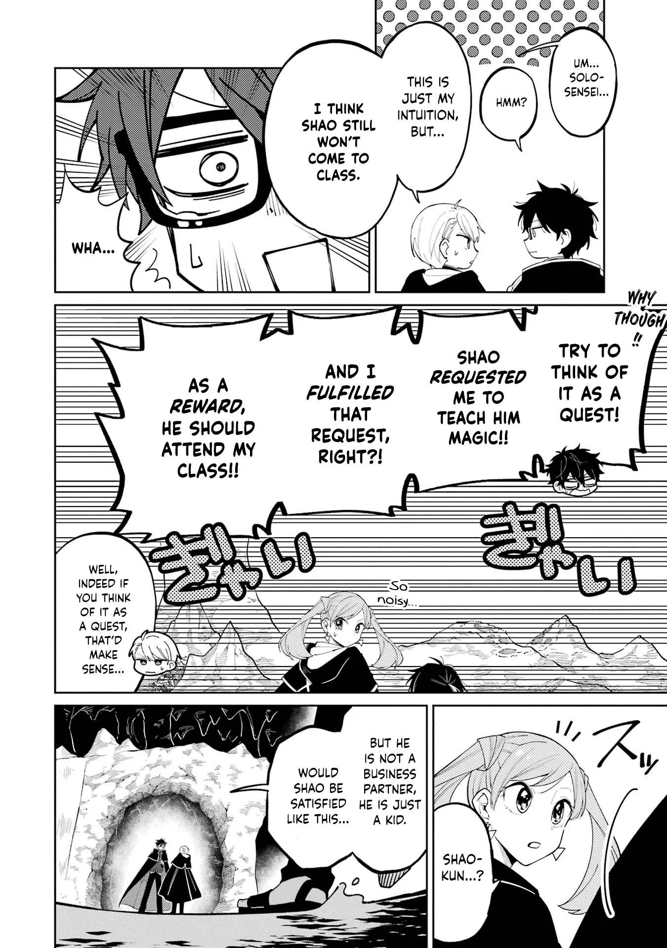 Sensei! Bokutachi ga Sekai wo Horoboshimasu. Chapter 4 page 42