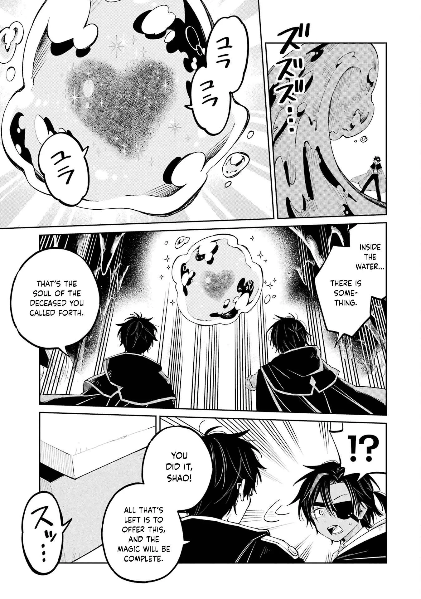 Sensei! Bokutachi ga Sekai wo Horoboshimasu. Chapter 4 page 29