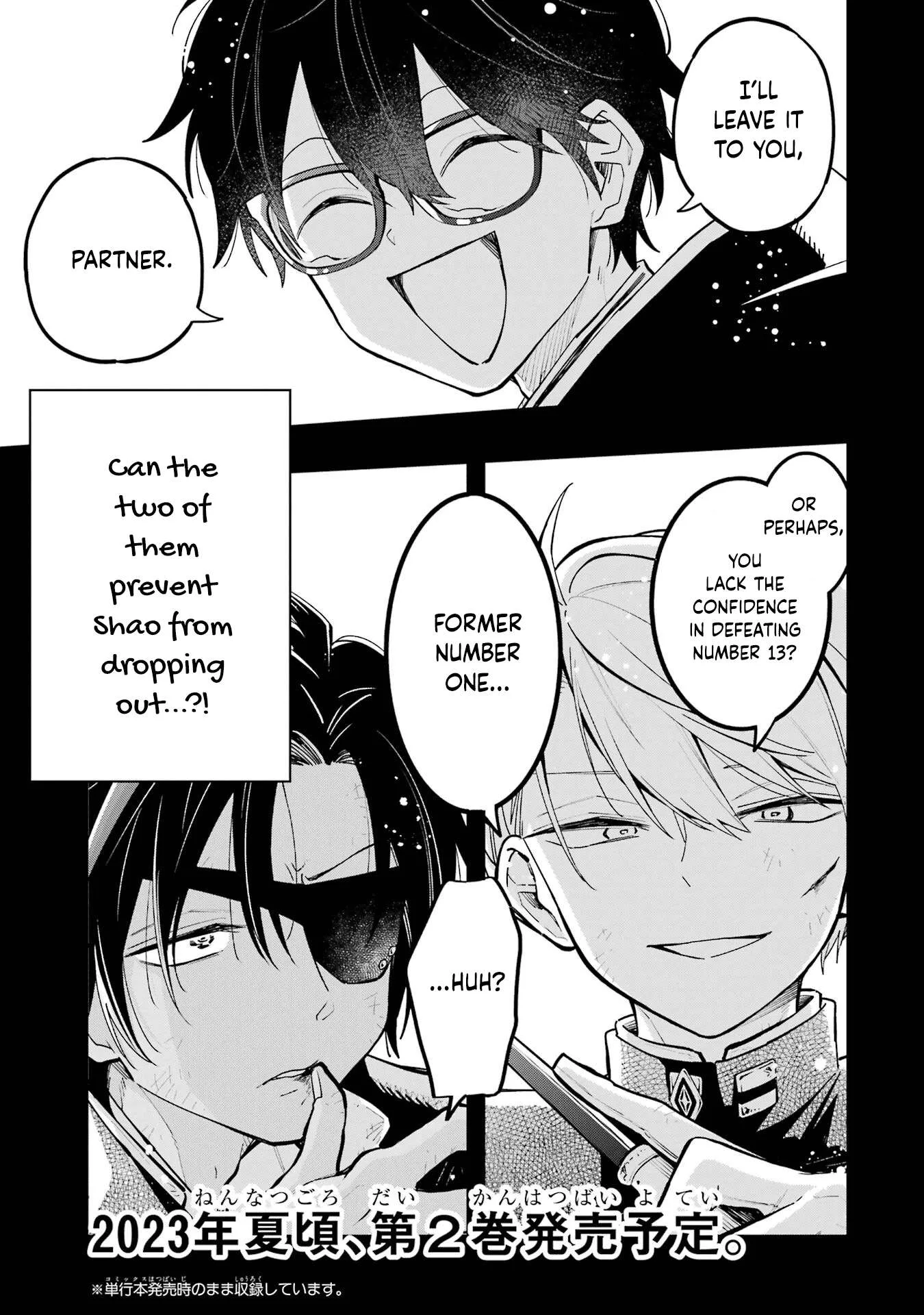 Sensei! Bokutachi ga Sekai wo Horoboshimasu. Chapter 4 page 51