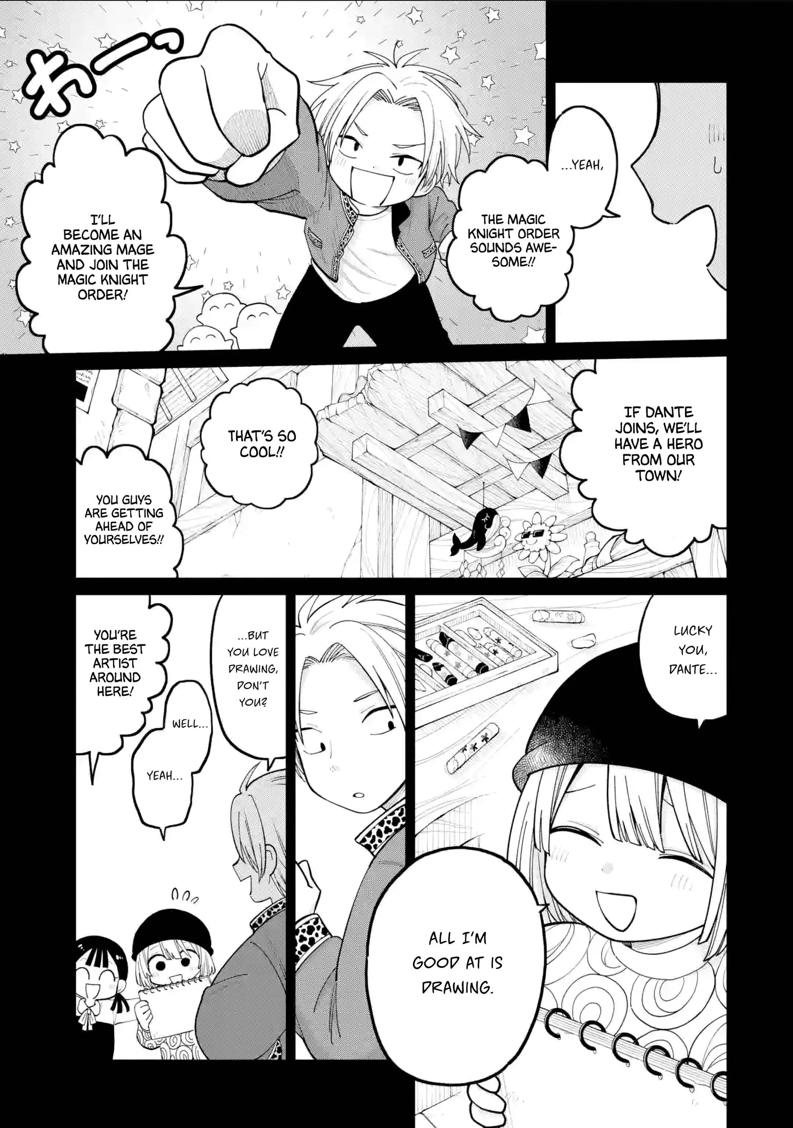 Sensei! Bokutachi ga Sekai wo Horoboshimasu. Chapter 40 page 17