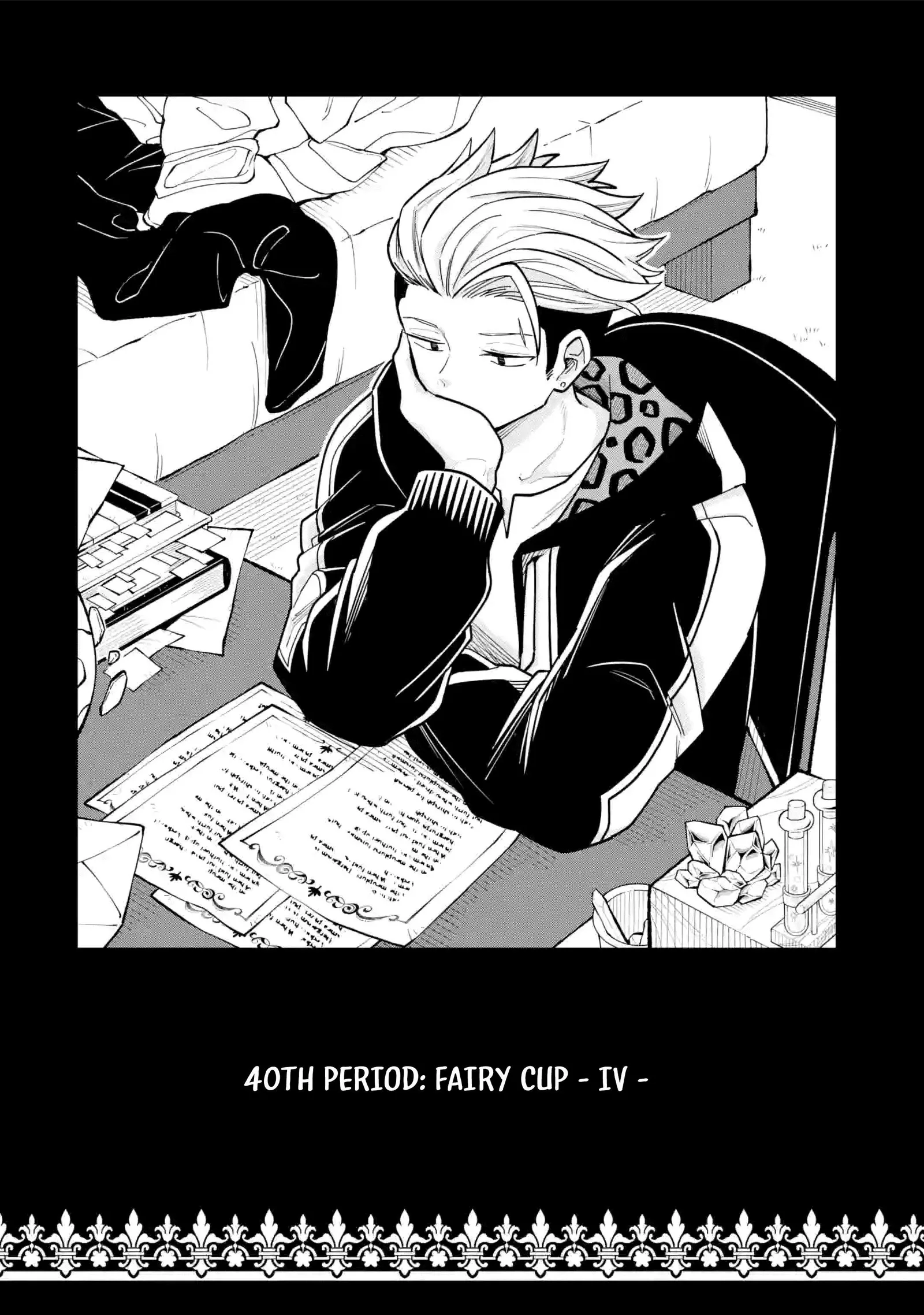 Sensei! Bokutachi ga Sekai wo Horoboshimasu. Chapter 40 page 2