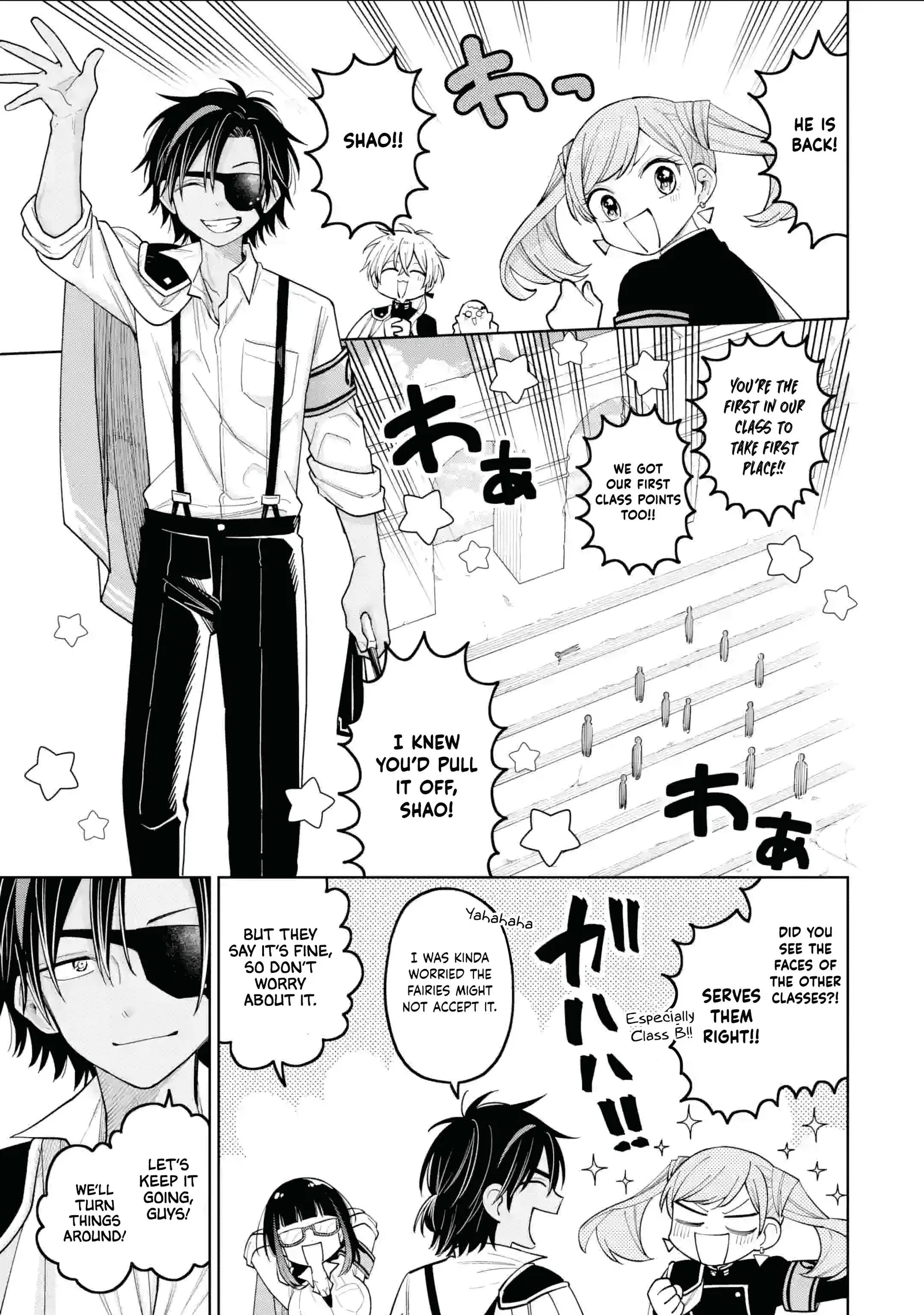 Sensei! Bokutachi ga Sekai wo Horoboshimasu. Chapter 40 page 3