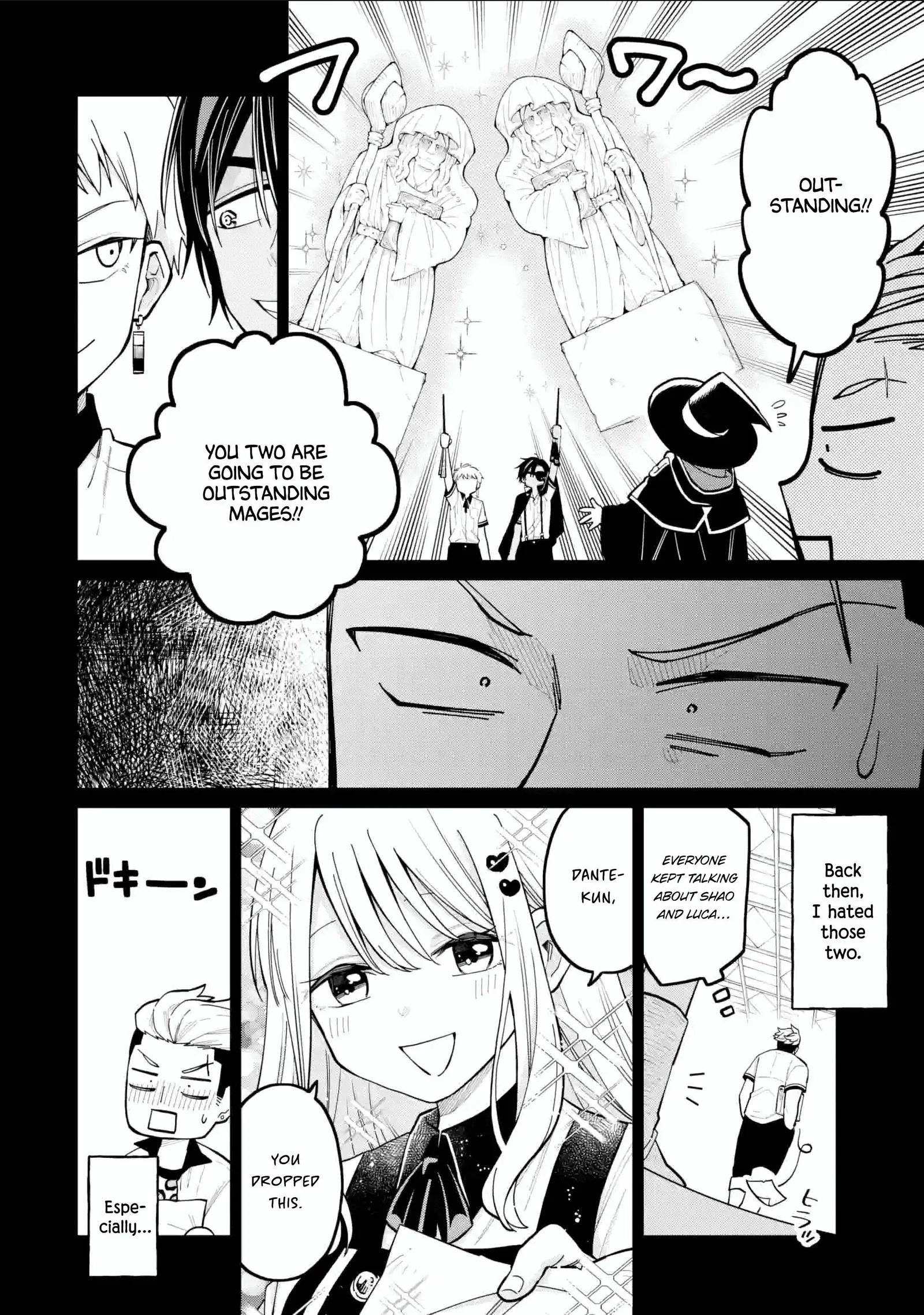 Sensei! Bokutachi ga Sekai wo Horoboshimasu. Chapter 41 page 8