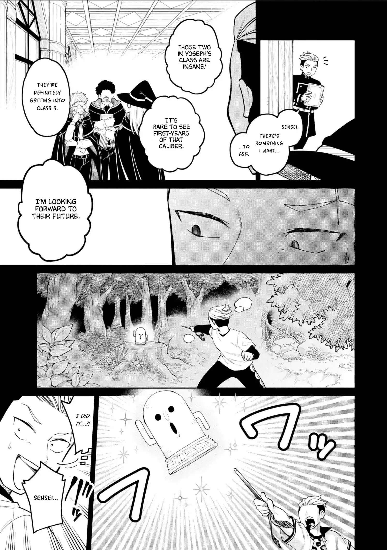Sensei! Bokutachi ga Sekai wo Horoboshimasu. Chapter 41 page 7