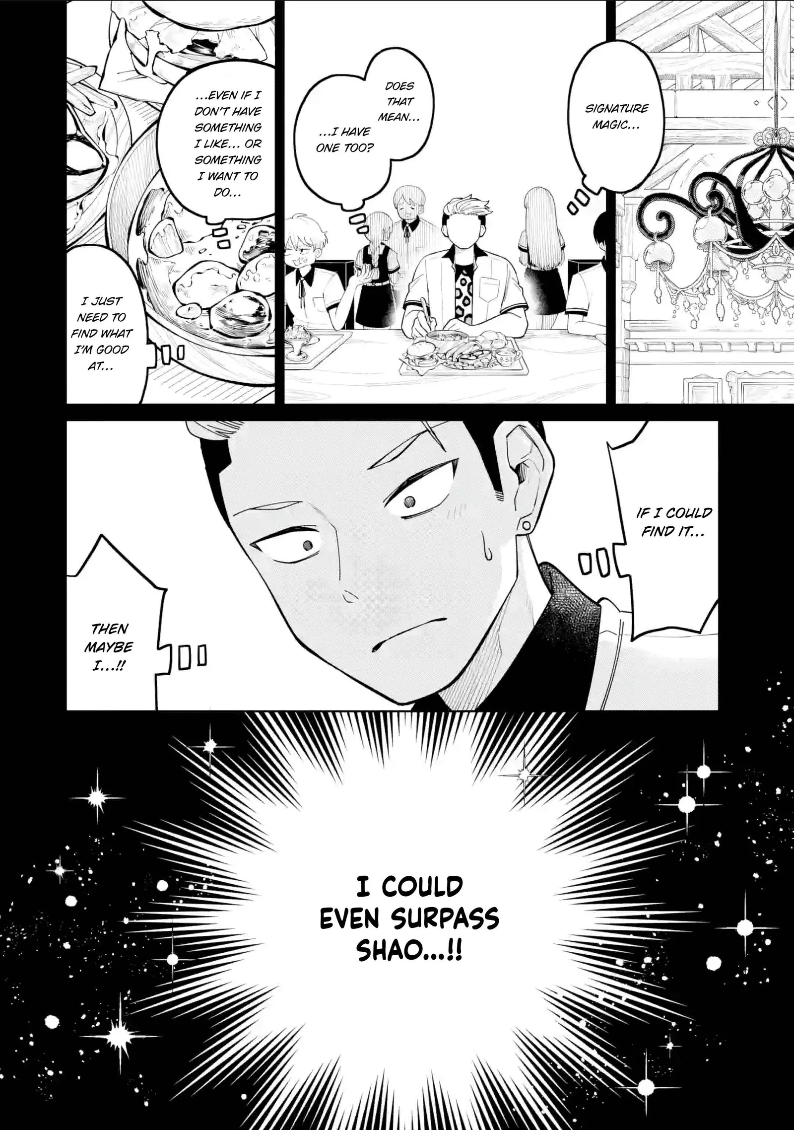 Sensei! Bokutachi ga Sekai wo Horoboshimasu. Chapter 41 page 12