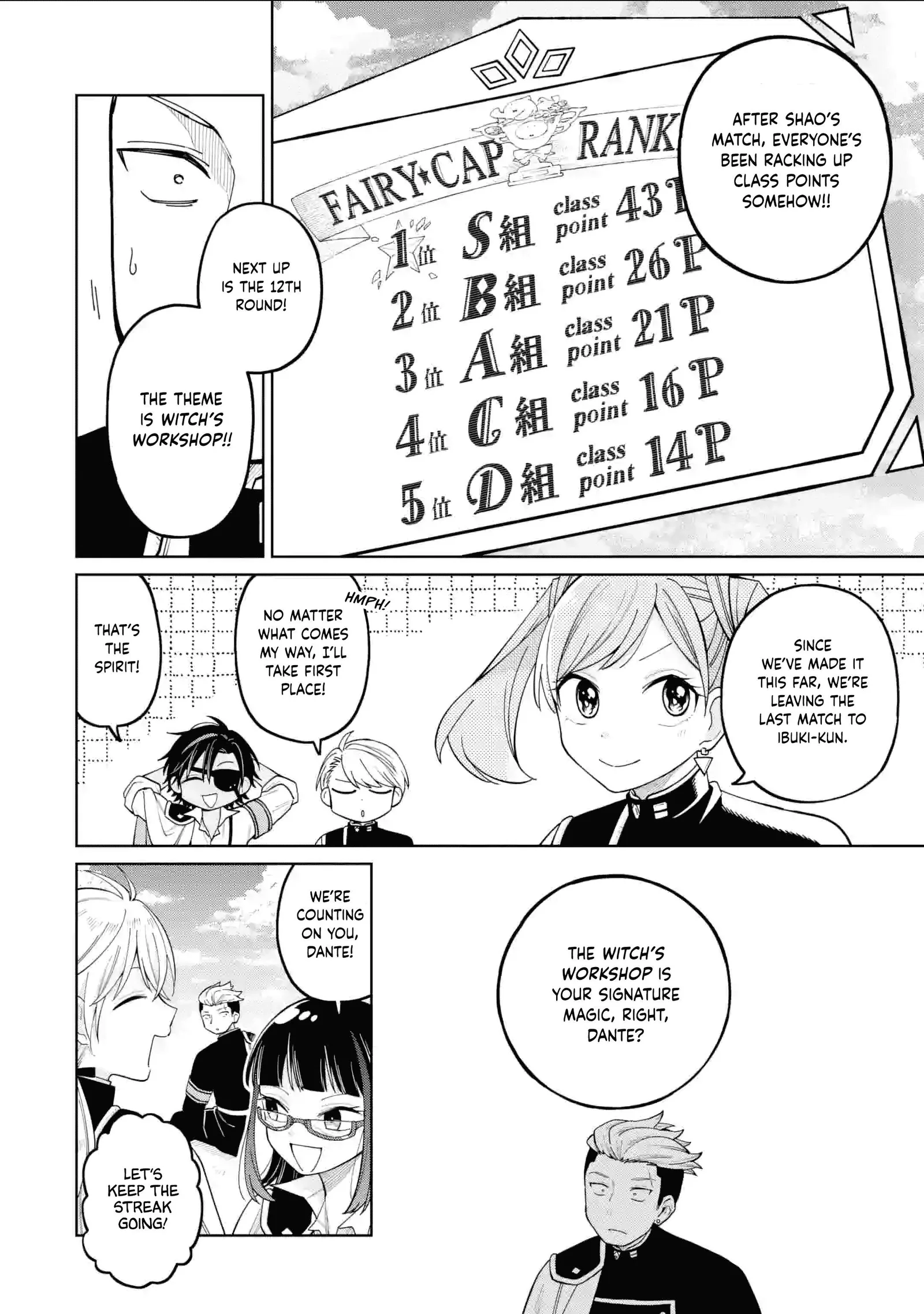 Sensei! Bokutachi ga Sekai wo Horoboshimasu. Chapter 41 page 28