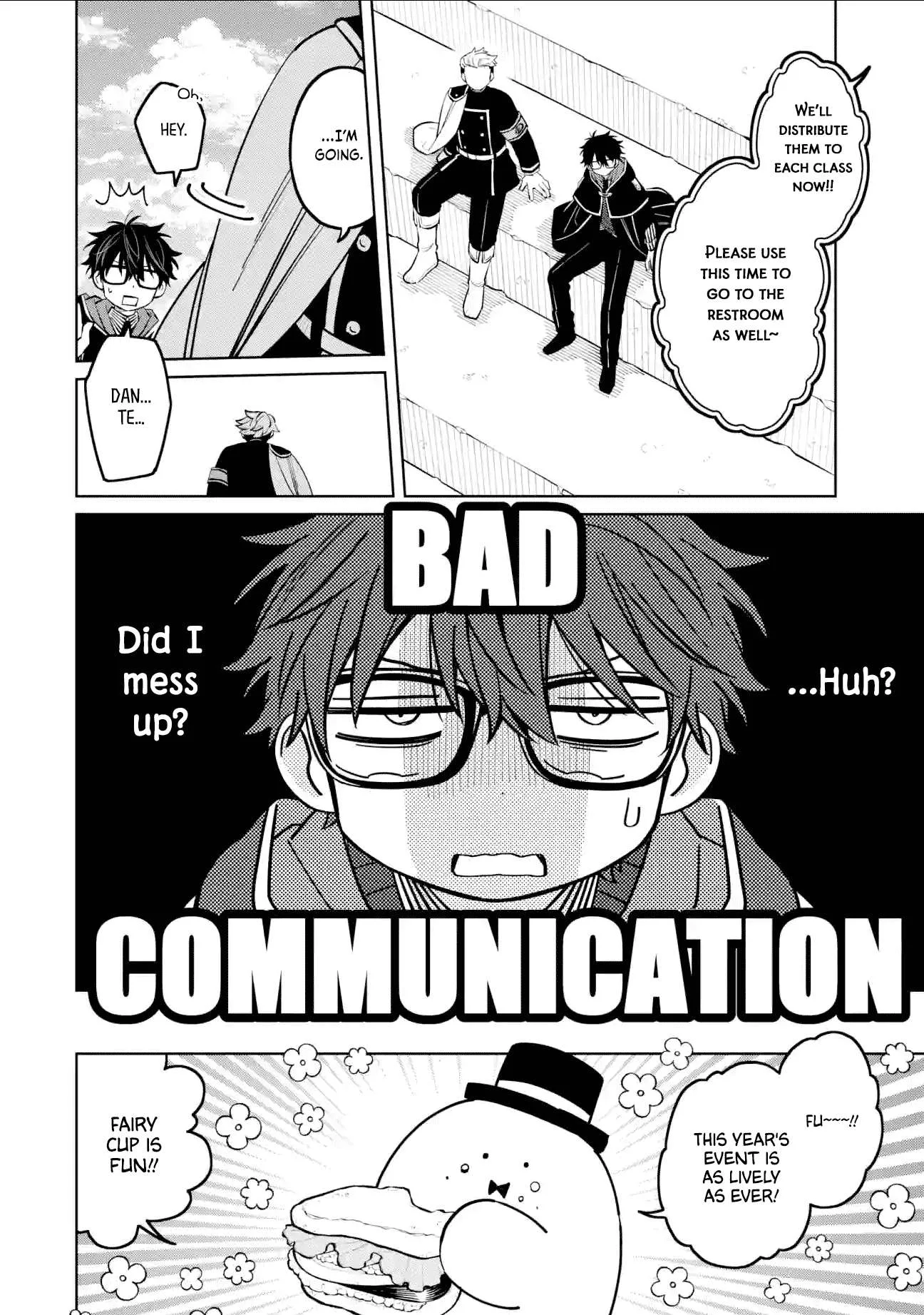 Sensei! Bokutachi ga Sekai wo Horoboshimasu. Chapter 42 page 16