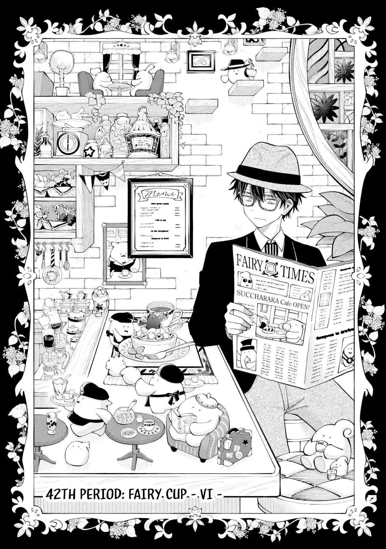 Sensei! Bokutachi ga Sekai wo Horoboshimasu. Chapter 42 page 3
