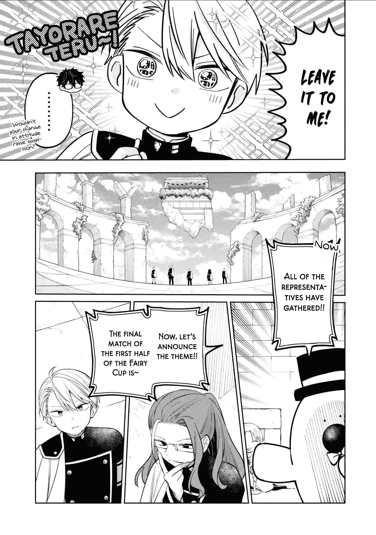 Sensei! Bokutachi ga Sekai wo Horoboshimasu. Chapter 42 page 5