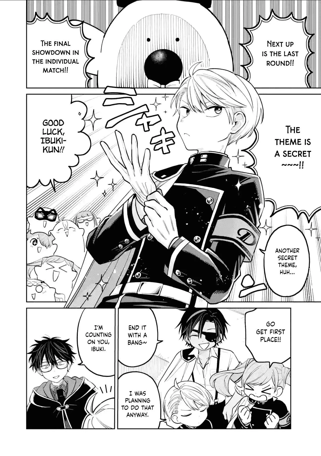 Sensei! Bokutachi ga Sekai wo Horoboshimasu. Chapter 42 page 4