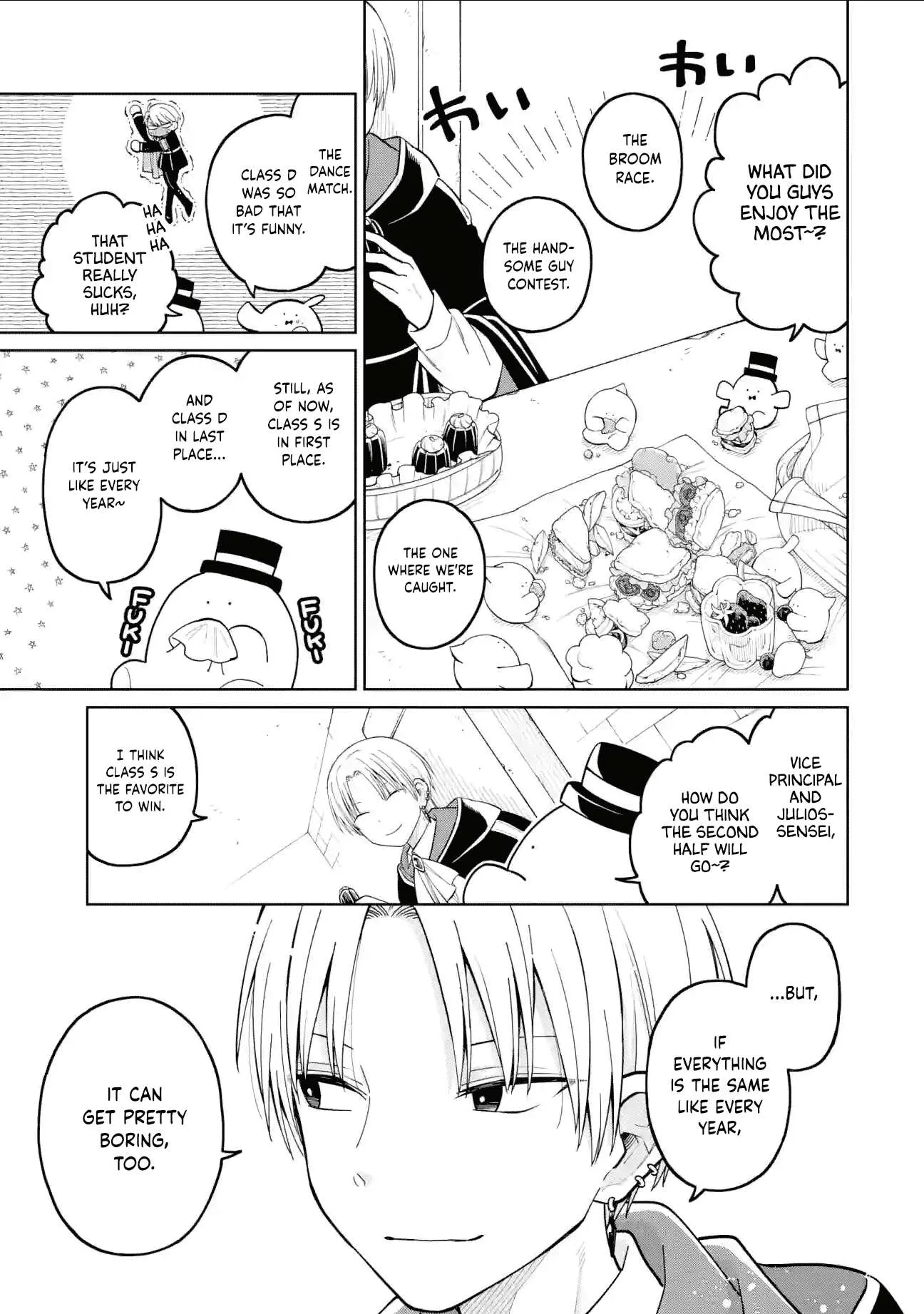 Sensei! Bokutachi ga Sekai wo Horoboshimasu. Chapter 42 page 17