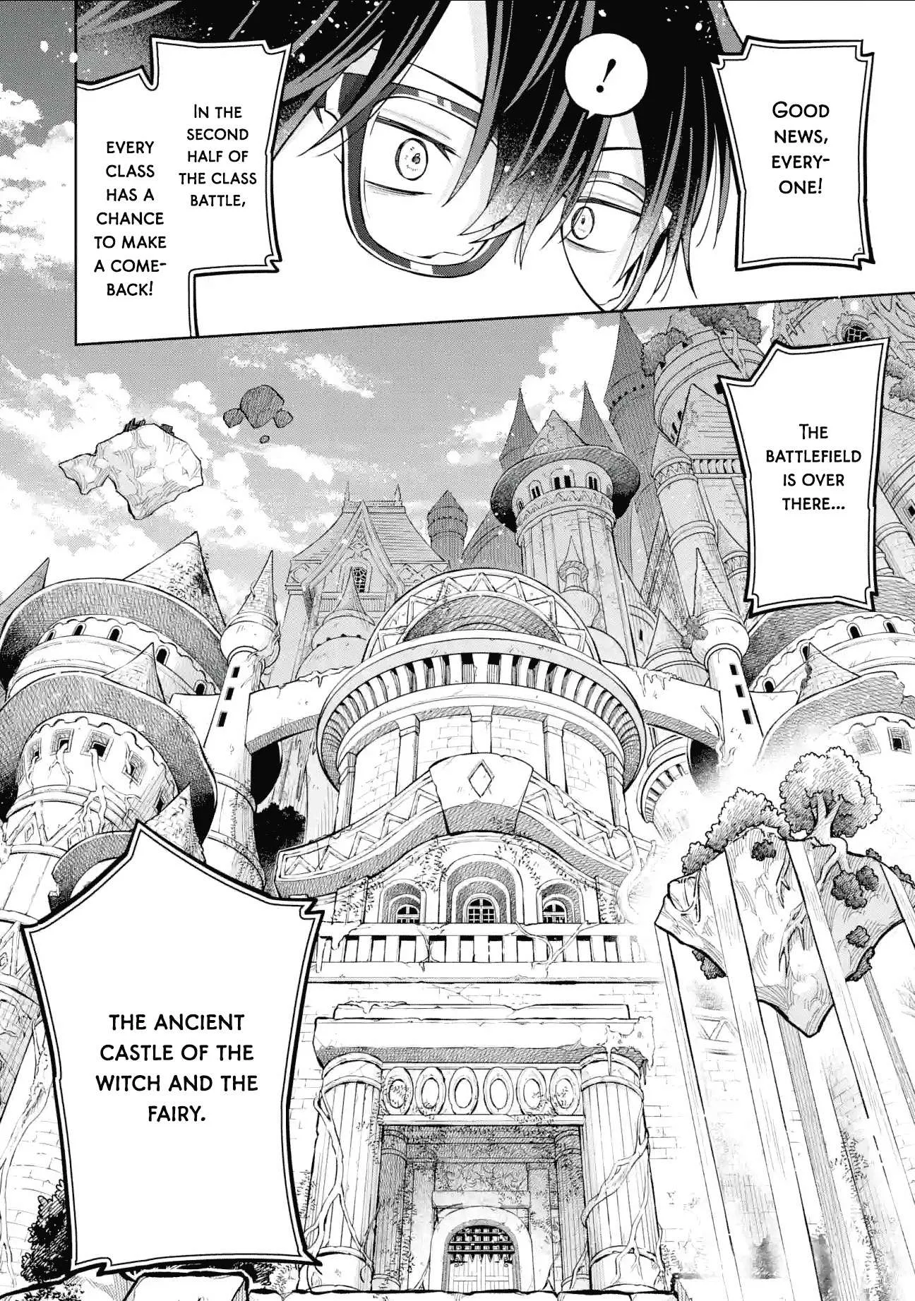 Sensei! Bokutachi ga Sekai wo Horoboshimasu. Chapter 42 page 20
