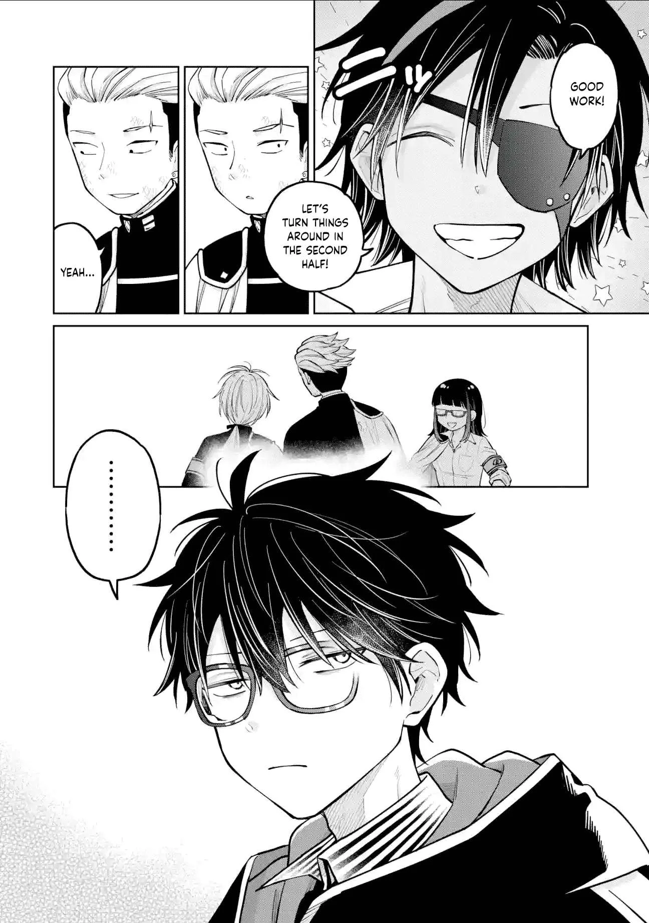Sensei! Bokutachi ga Sekai wo Horoboshimasu. Chapter 42 page 2