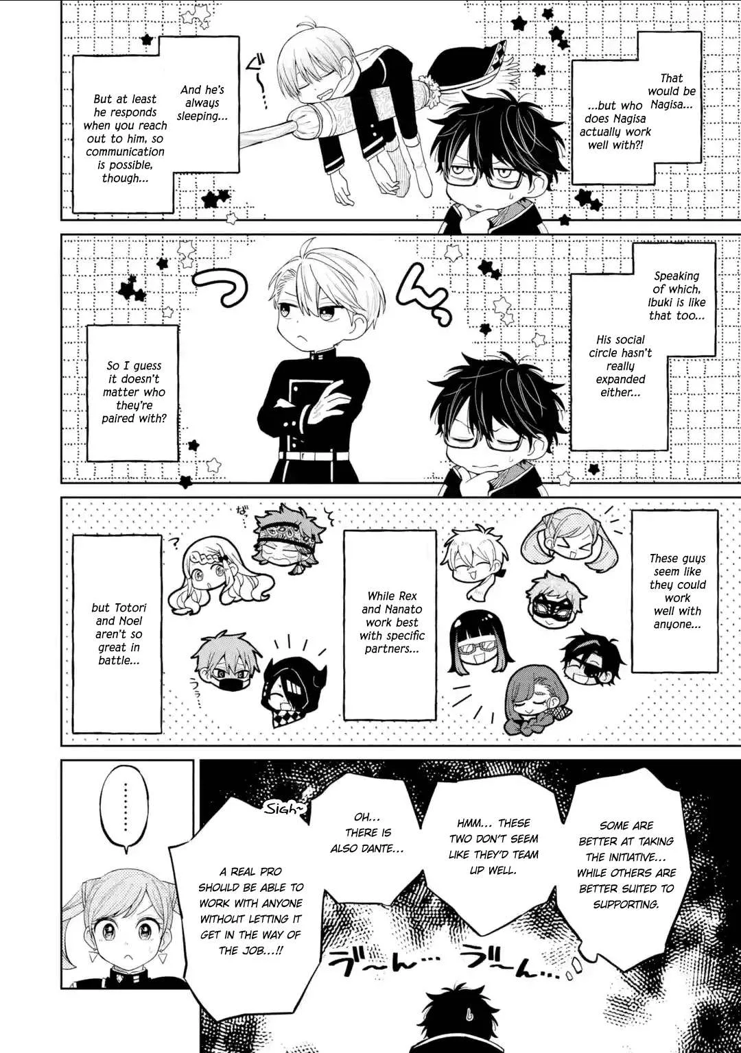 Sensei! Bokutachi ga Sekai wo Horoboshimasu. Chapter 43 page 18