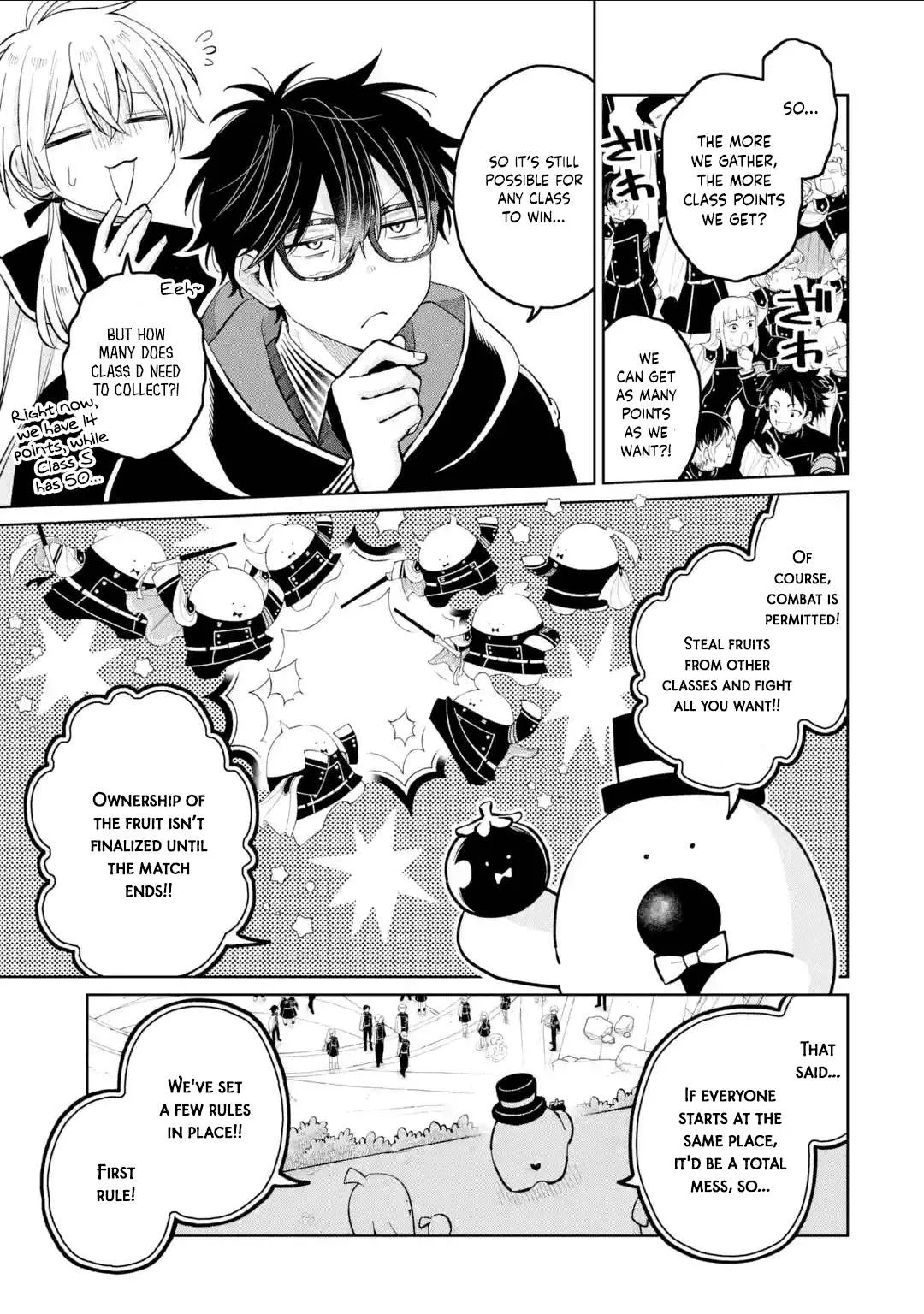 Sensei! Bokutachi ga Sekai wo Horoboshimasu. Chapter 43 page 5