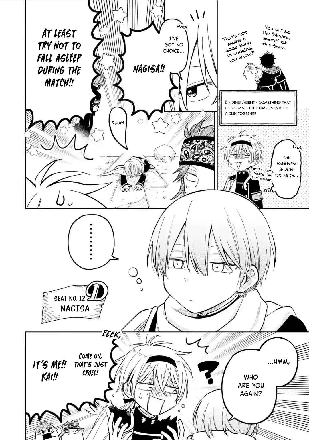 Sensei! Bokutachi ga Sekai wo Horoboshimasu. Chapter 44 page 8
