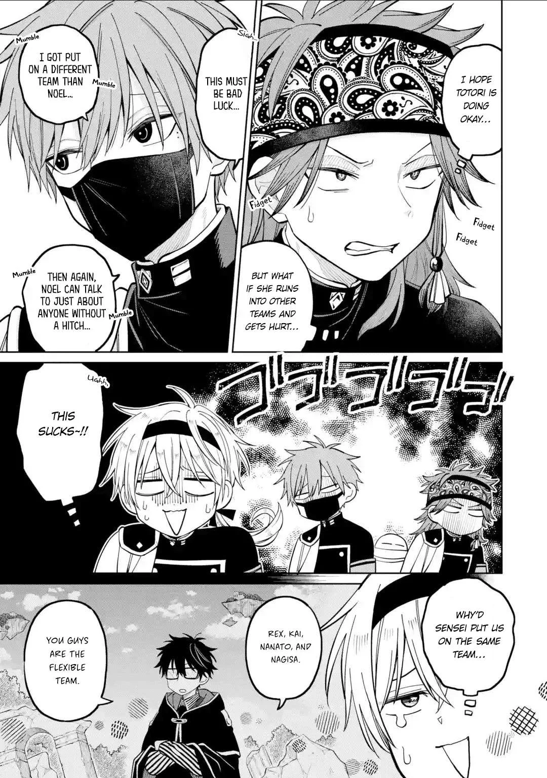 Sensei! Bokutachi ga Sekai wo Horoboshimasu. Chapter 44 page 5