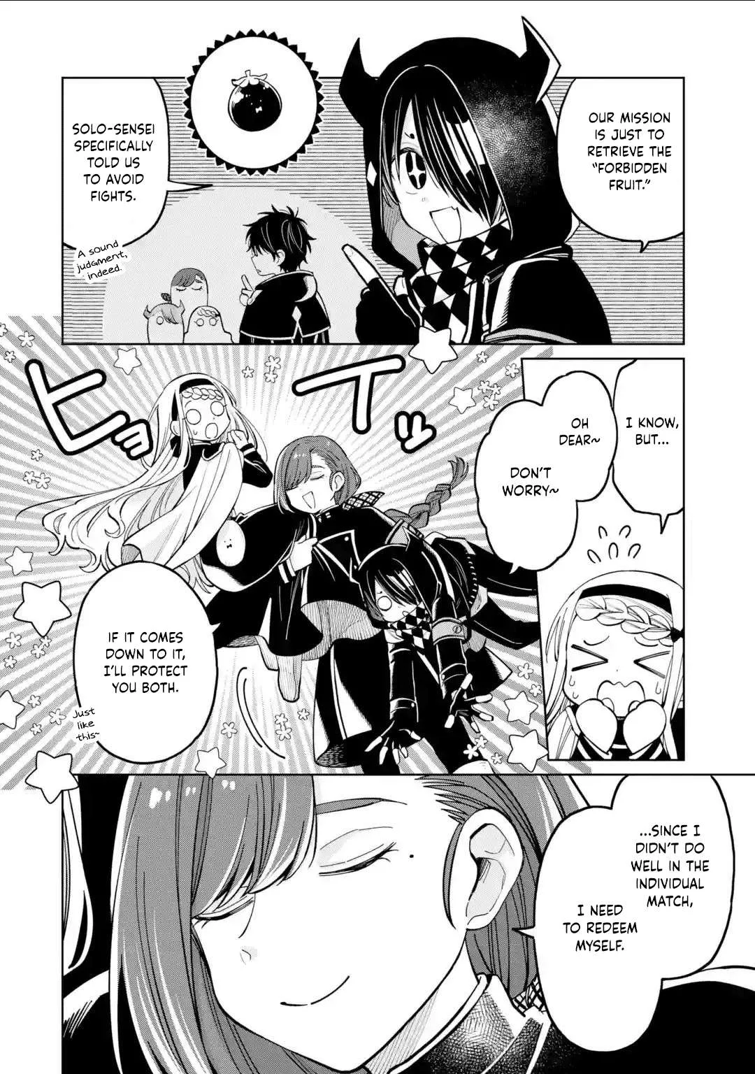Sensei! Bokutachi ga Sekai wo Horoboshimasu. Chapter 44 page 10