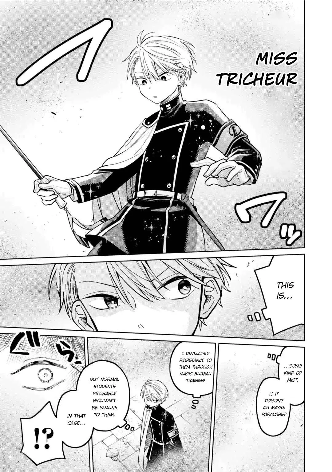 Sensei! Bokutachi ga Sekai wo Horoboshimasu. Chapter 45 page 7