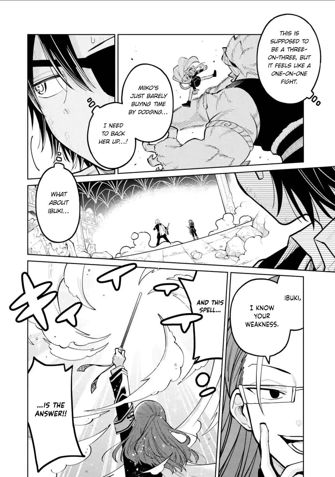 Sensei! Bokutachi ga Sekai wo Horoboshimasu. Chapter 45 page 6