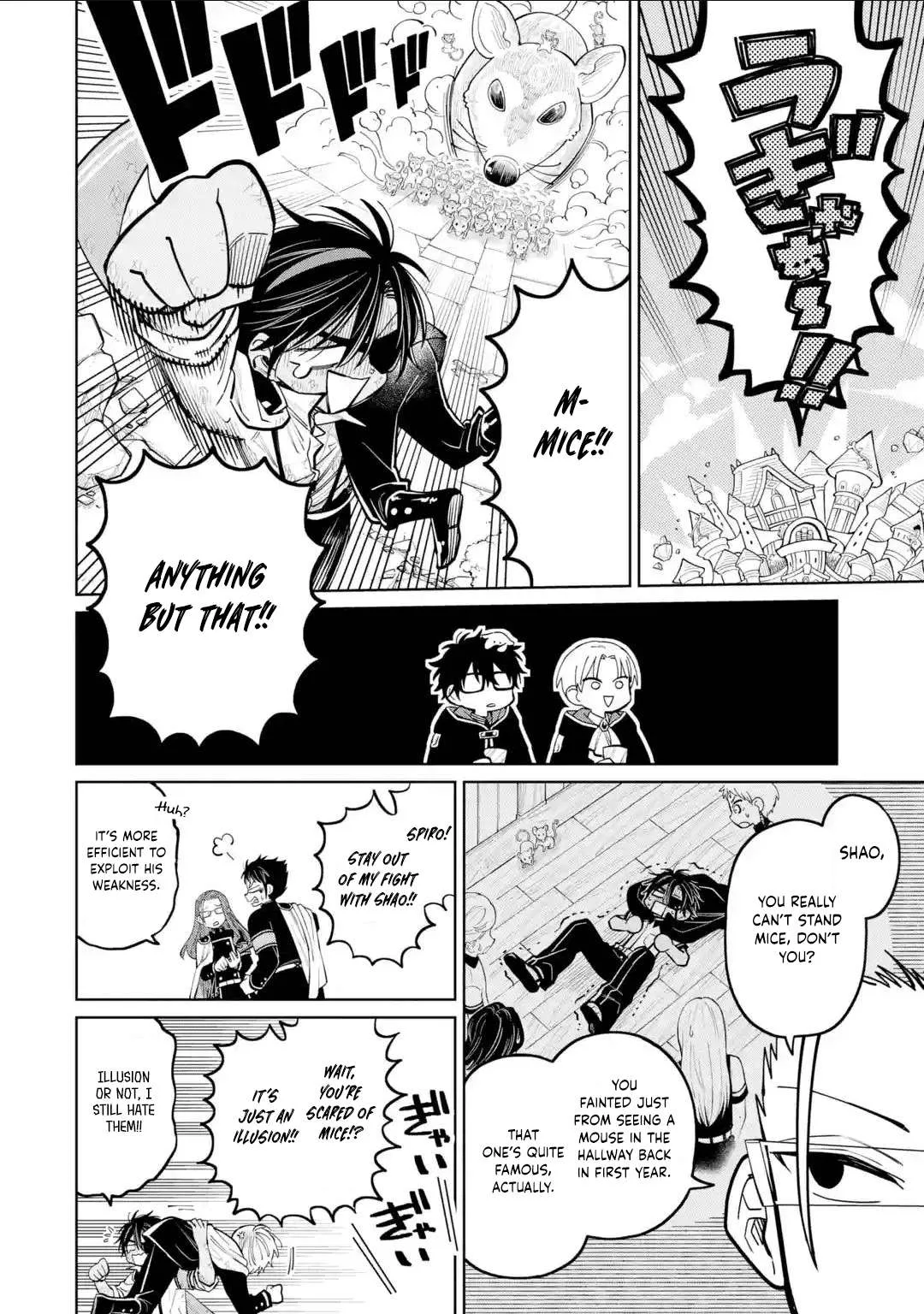 Sensei! Bokutachi ga Sekai wo Horoboshimasu. Chapter 45 page 16