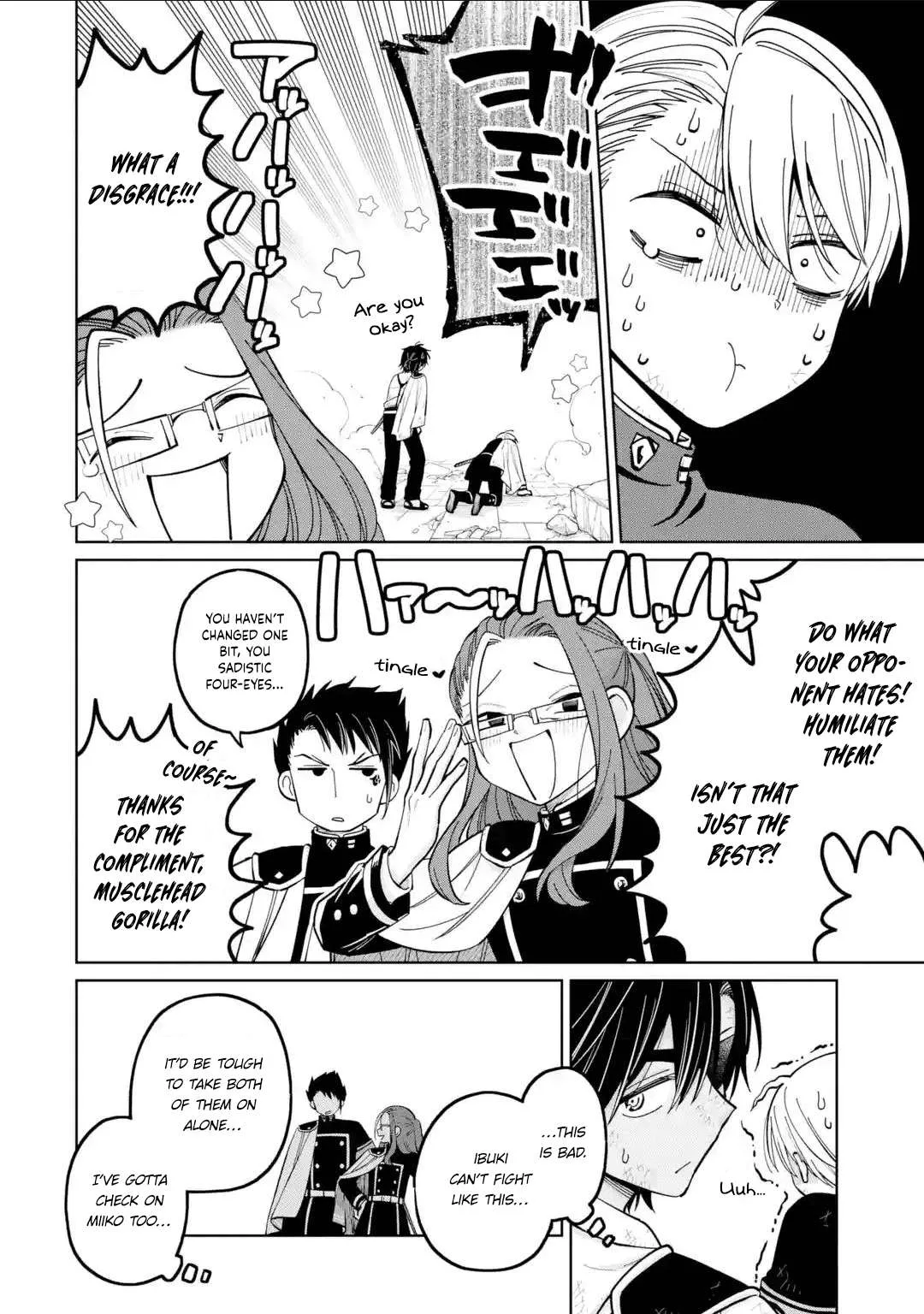 Sensei! Bokutachi ga Sekai wo Horoboshimasu. Chapter 45 page 14