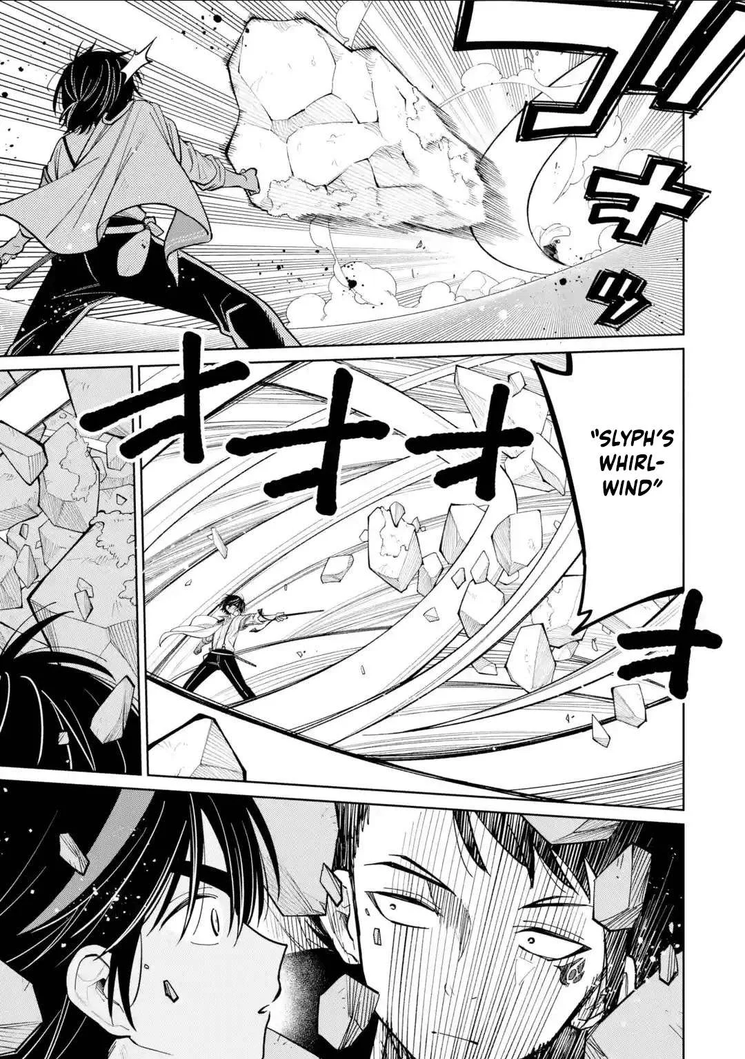 Sensei! Bokutachi ga Sekai wo Horoboshimasu. Chapter 45 page 3