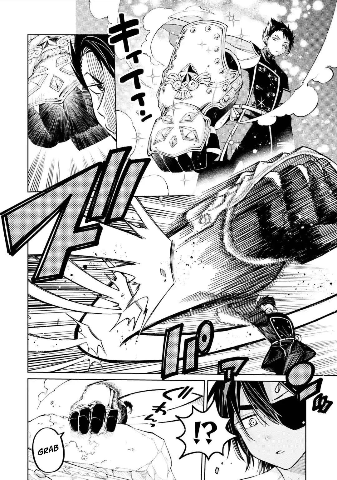 Sensei! Bokutachi ga Sekai wo Horoboshimasu. Chapter 45 page 2