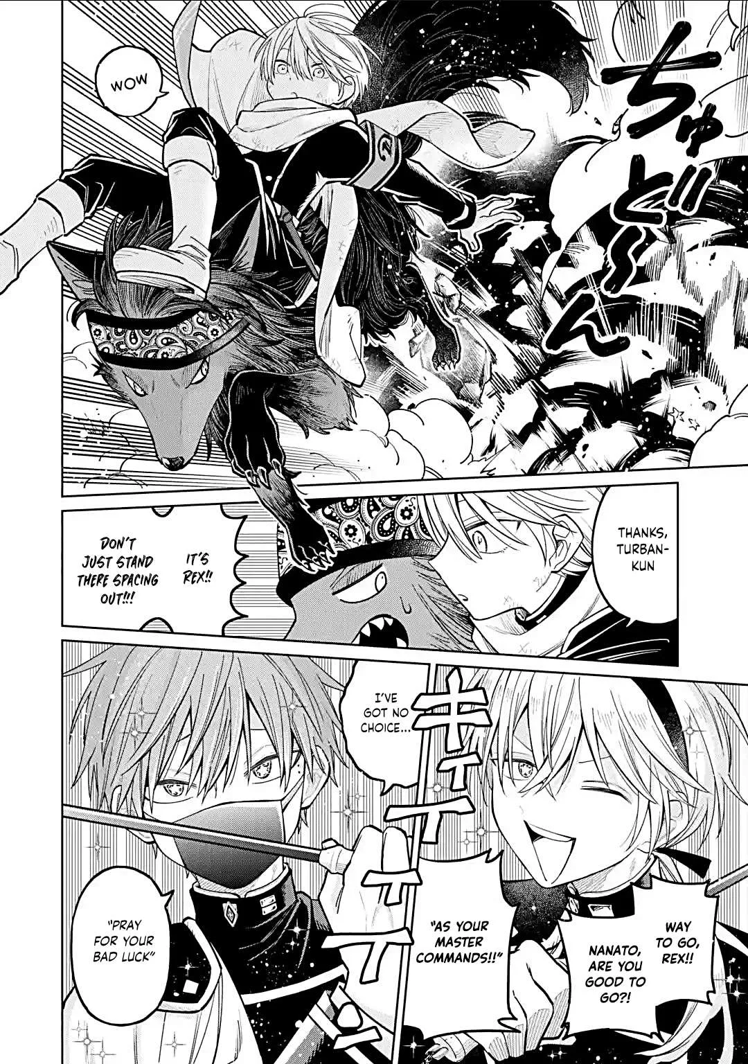 Sensei! Bokutachi ga Sekai wo Horoboshimasu. Chapter 46 page 10