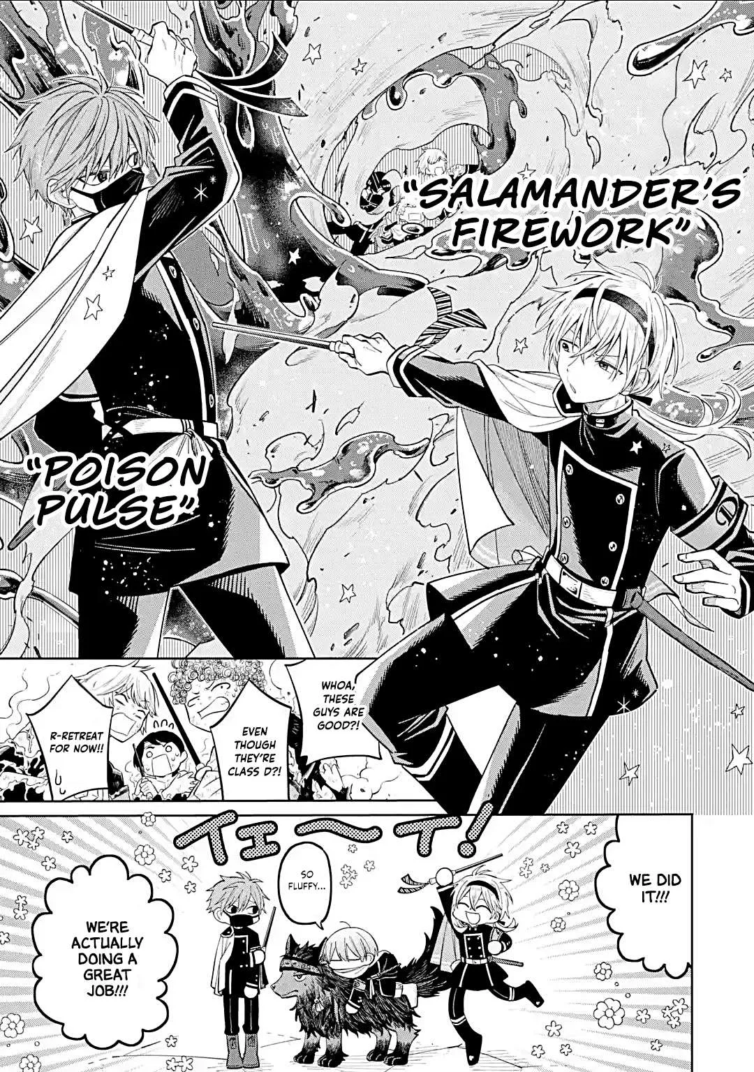 Sensei! Bokutachi ga Sekai wo Horoboshimasu. Chapter 46 page 11