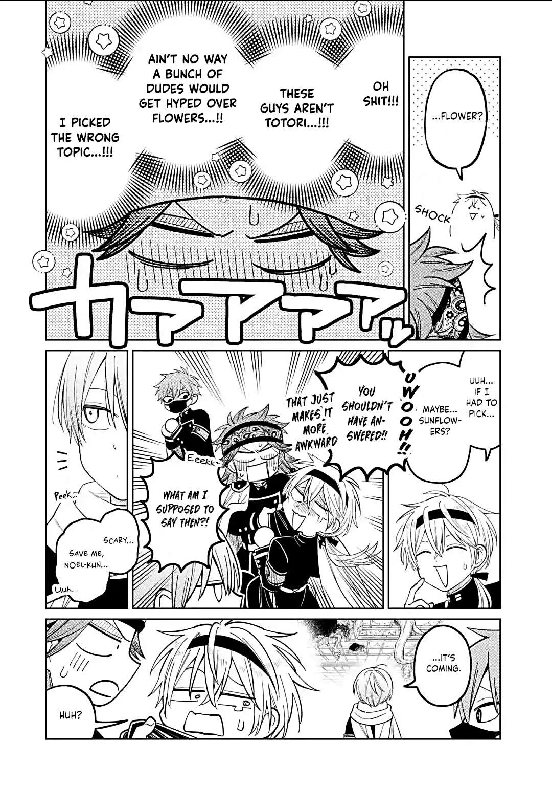 Sensei! Bokutachi ga Sekai wo Horoboshimasu. Chapter 46 page 8