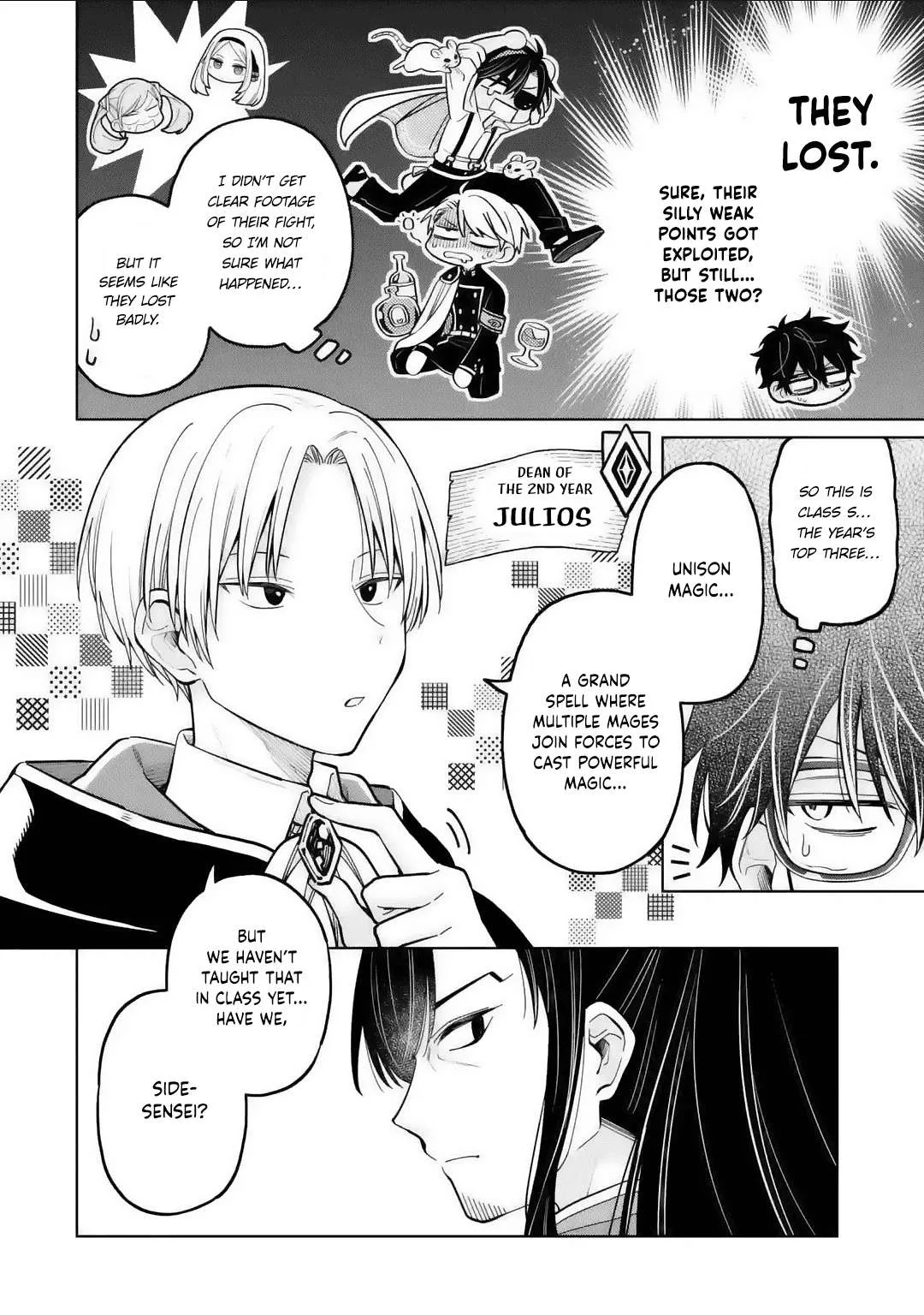 Sensei! Bokutachi ga Sekai wo Horoboshimasu. Chapter 46 page 2